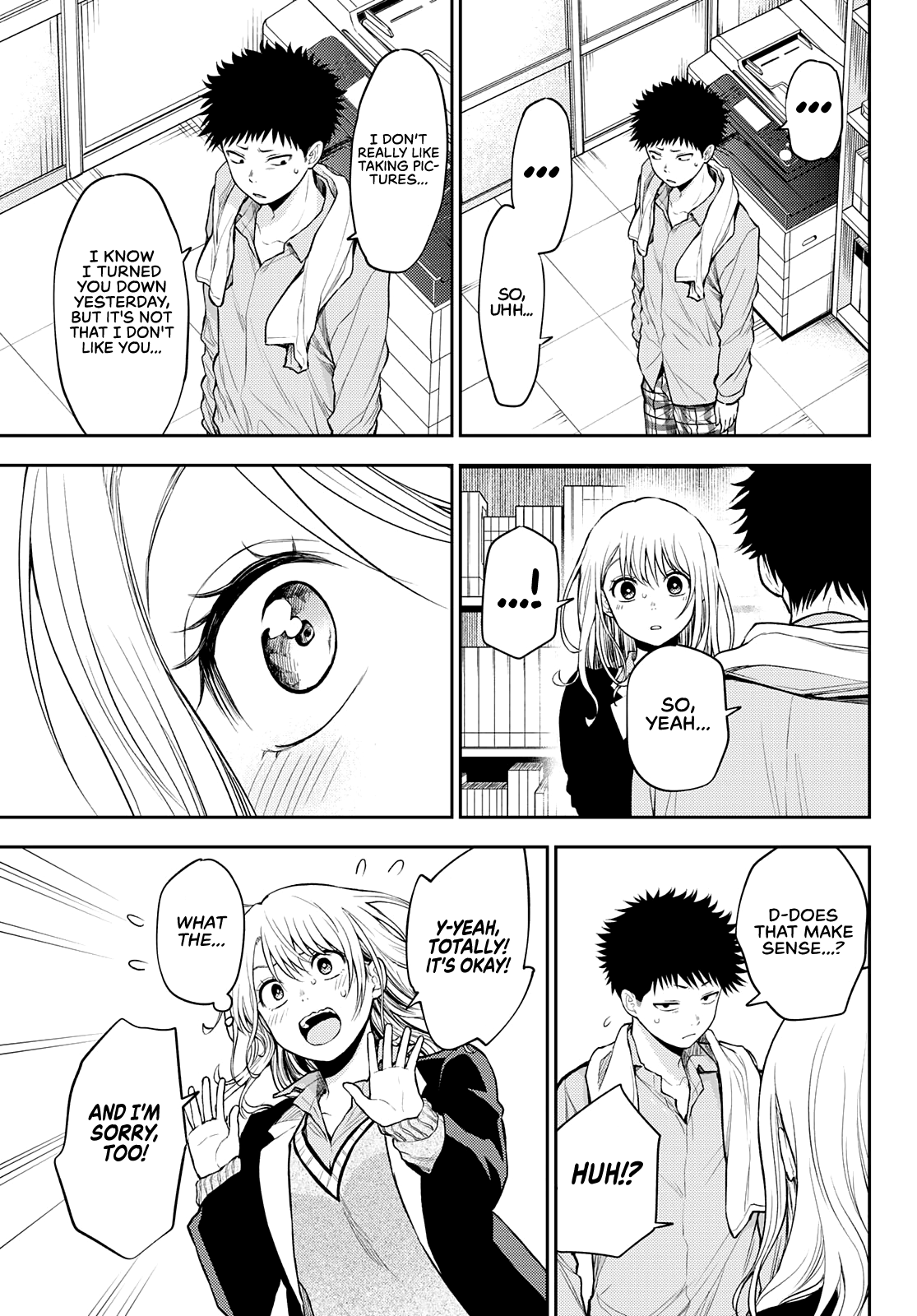 My Charms Are Wasted On Kuroiwa Medaka Chapter 29 - page 14