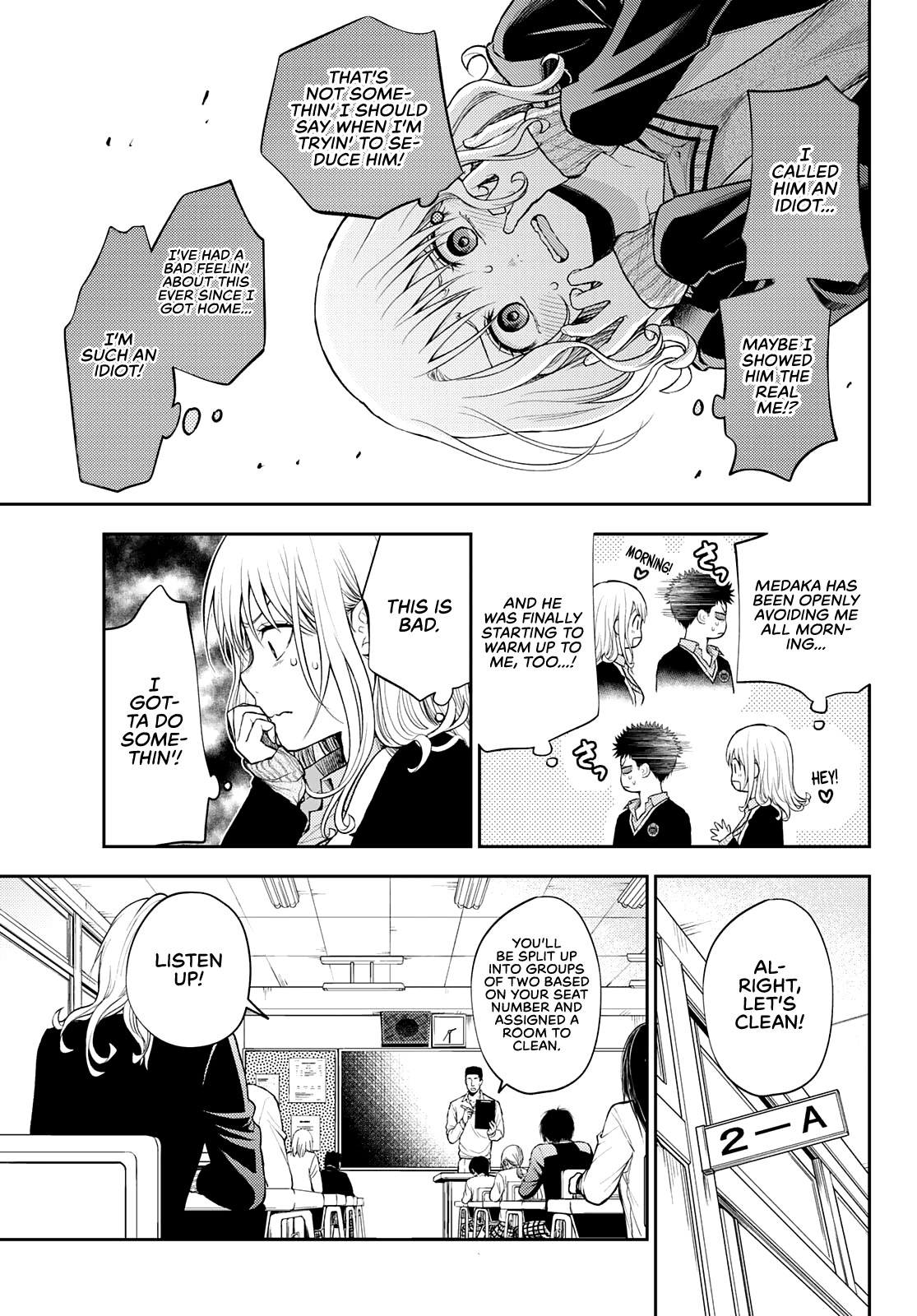 My Charms Are Wasted On Kuroiwa Medaka Chapter 29 - page 6