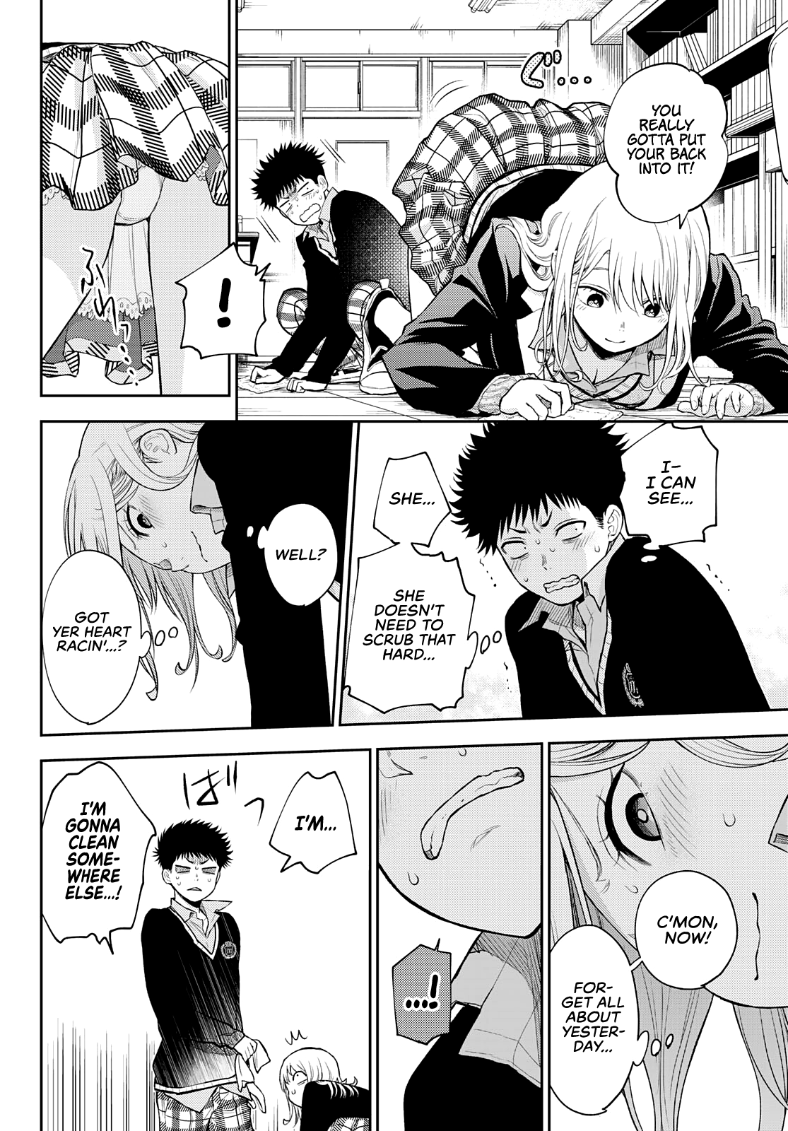 My Charms Are Wasted On Kuroiwa Medaka Chapter 29 - page 9