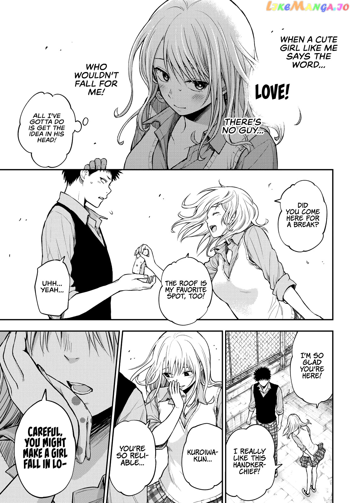 My Charms Are Wasted On Kuroiwa Medaka Chapter 6 - page 11