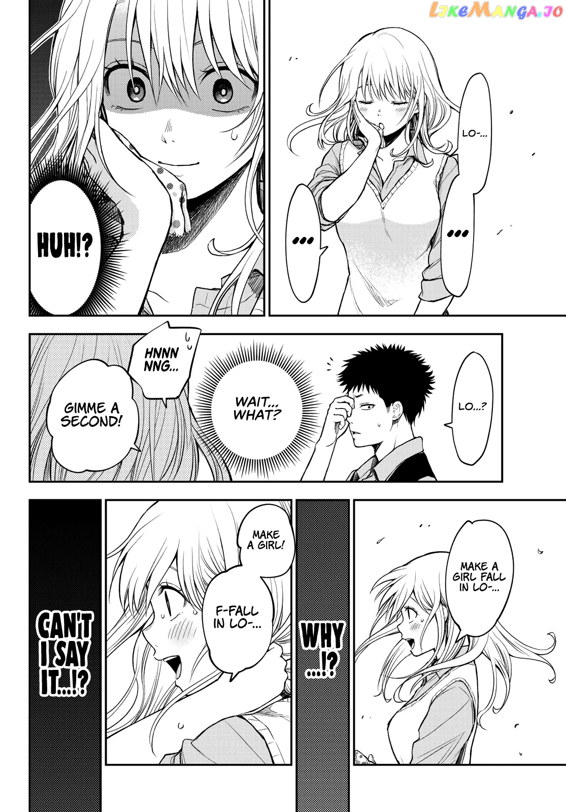 My Charms Are Wasted On Kuroiwa Medaka Chapter 6 - page 12
