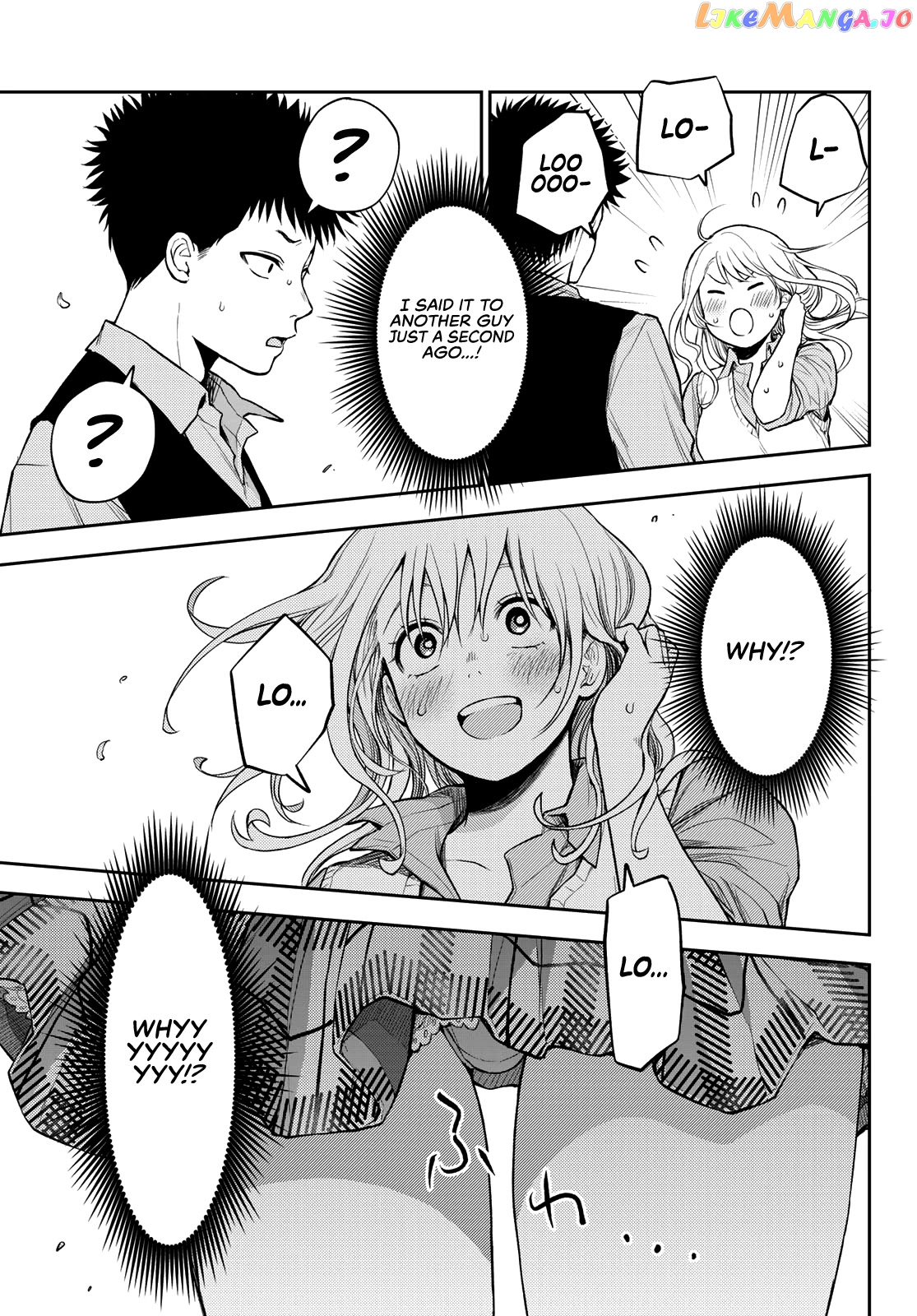 My Charms Are Wasted On Kuroiwa Medaka Chapter 6 - page 13