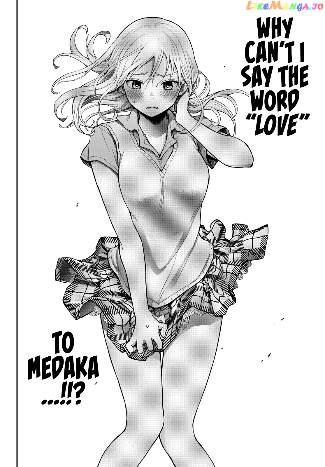 My Charms Are Wasted On Kuroiwa Medaka Chapter 6 - page 14