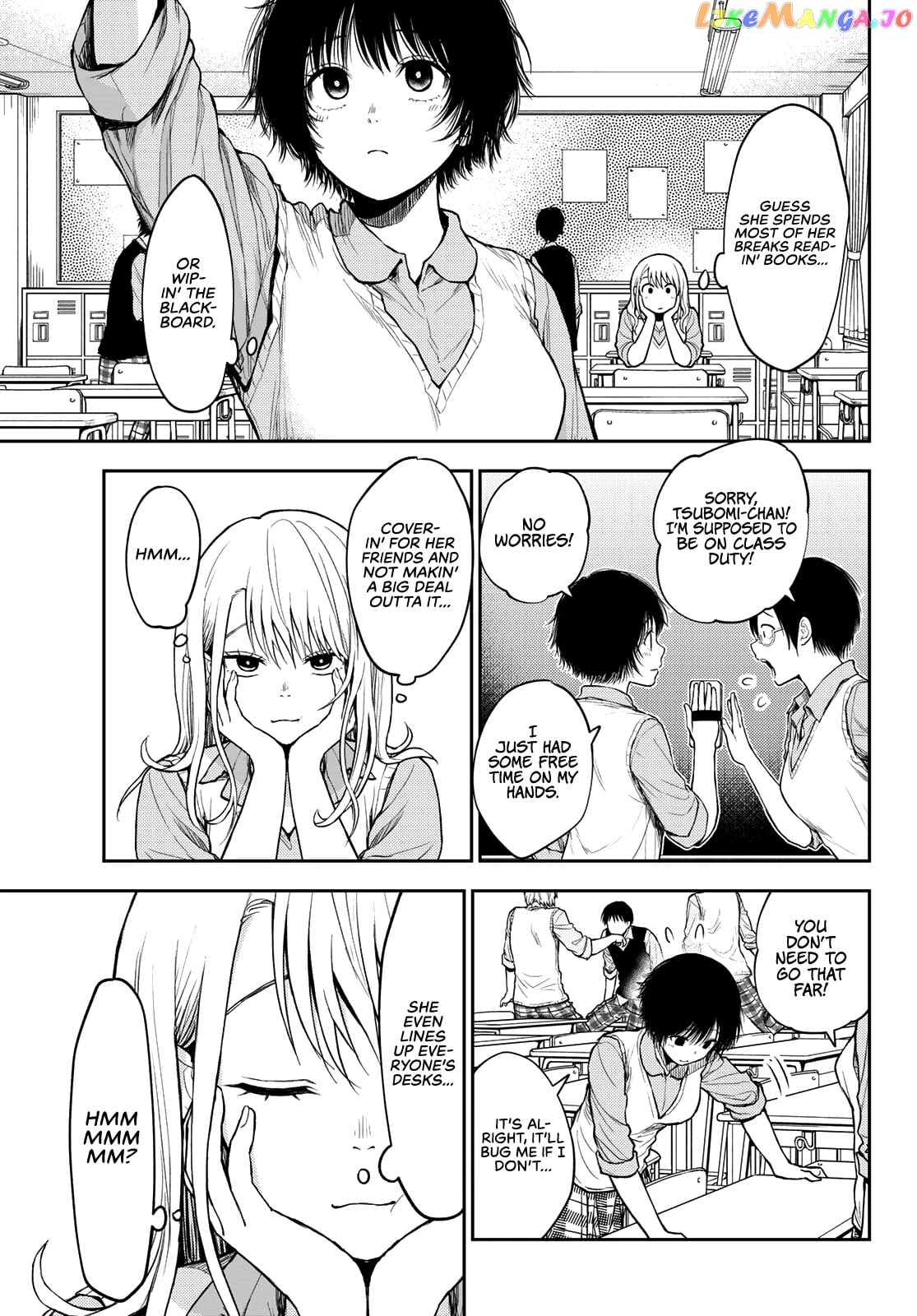My Charms Are Wasted On Kuroiwa Medaka Chapter 6 - page 5