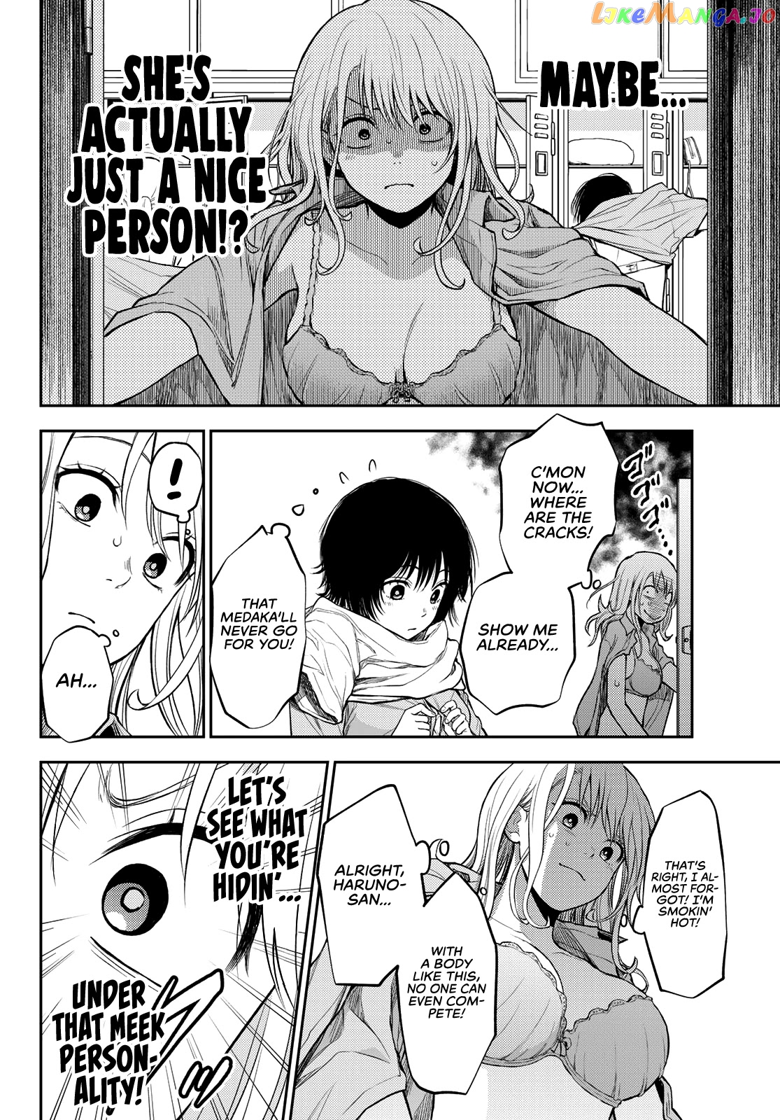 My Charms Are Wasted On Kuroiwa Medaka Chapter 6 - page 6