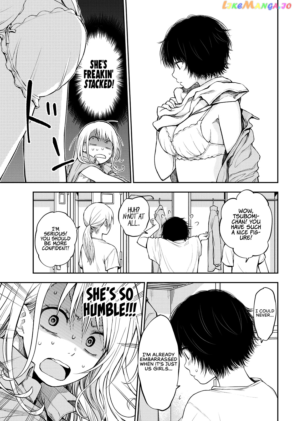 My Charms Are Wasted On Kuroiwa Medaka Chapter 6 - page 7