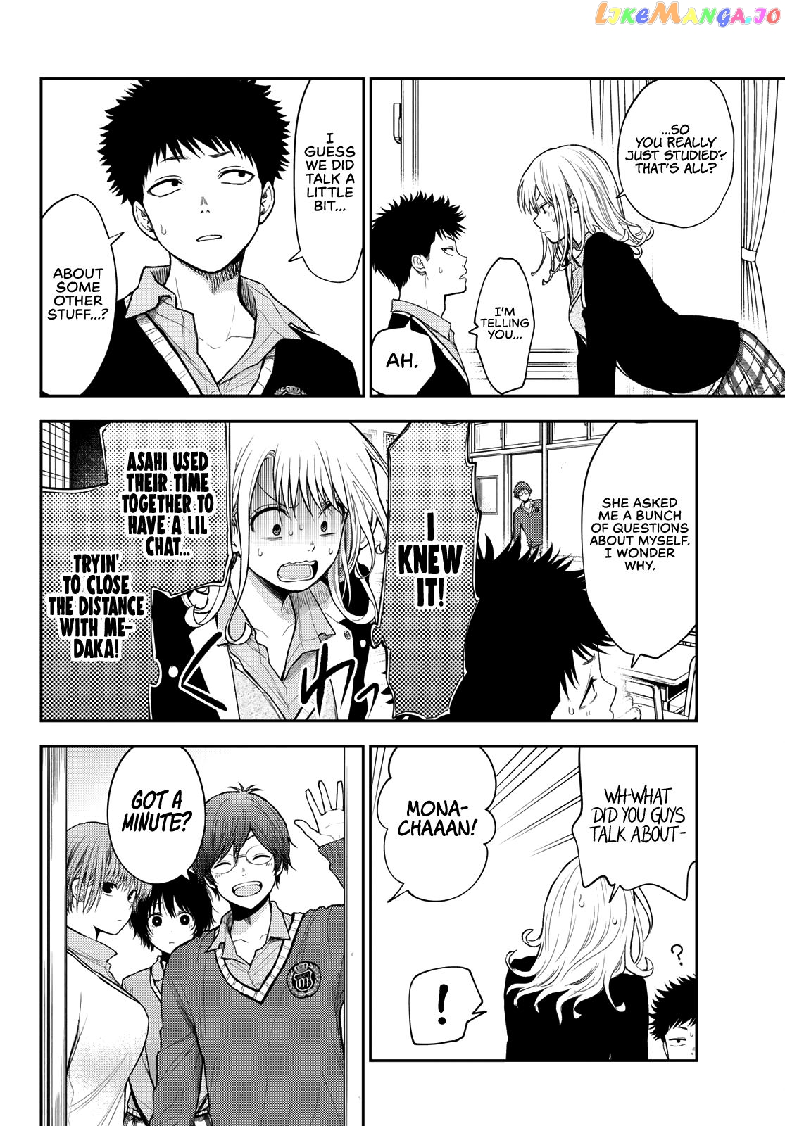 My Charms Are Wasted On Kuroiwa Medaka Chapter 55 - page 4