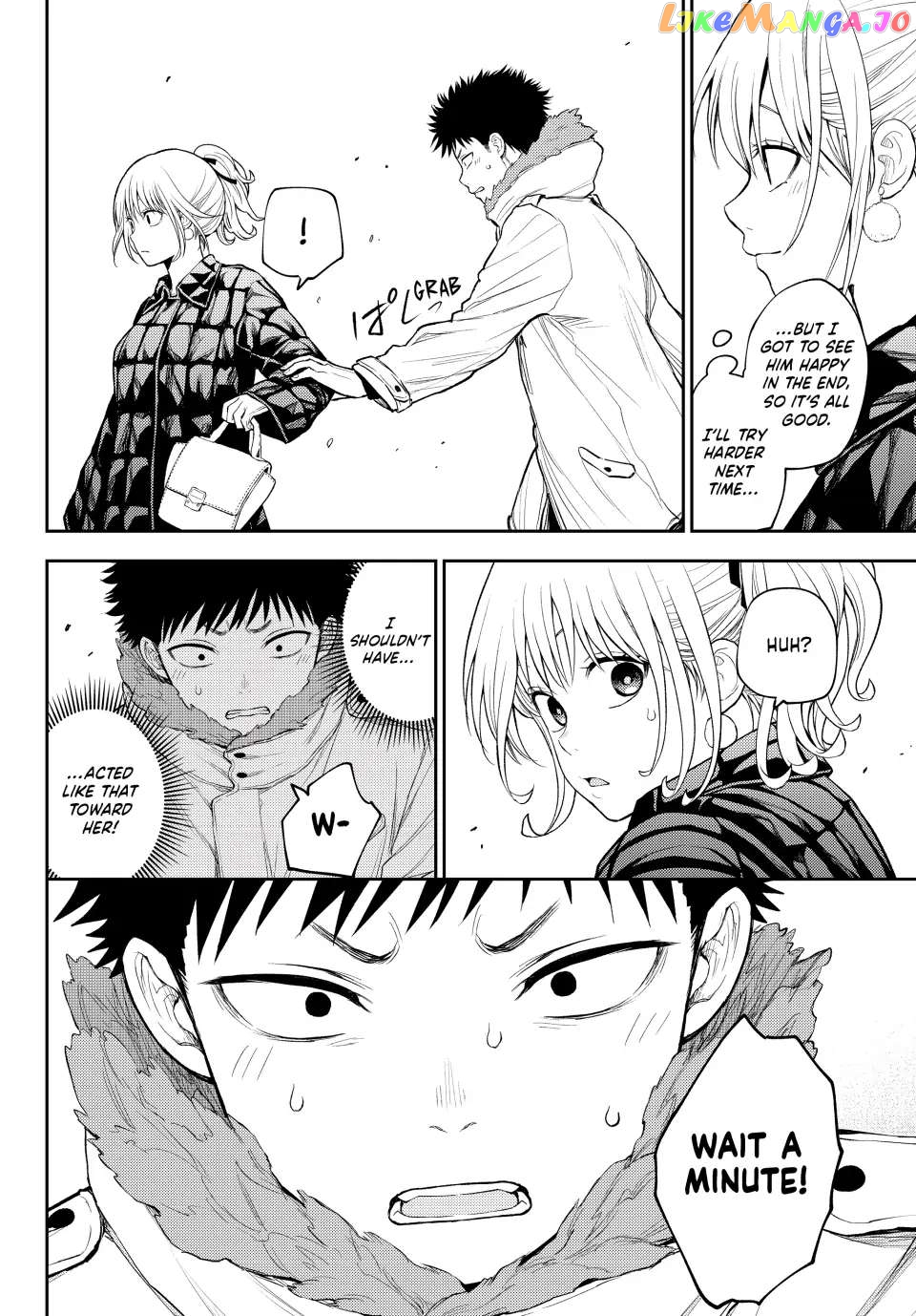 My Charms Are Wasted On Kuroiwa Medaka Chapter 92 - page 14