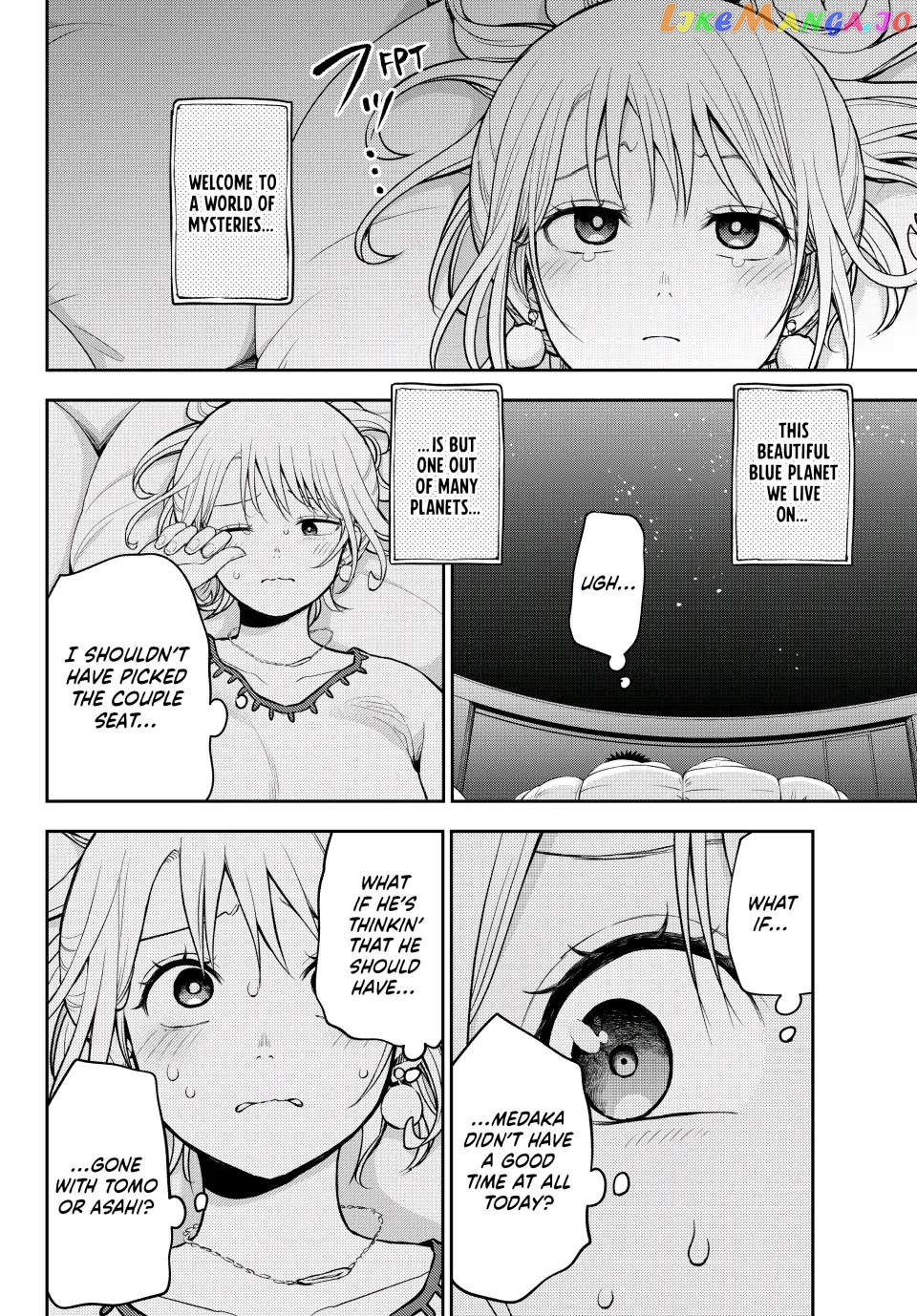 My Charms Are Wasted On Kuroiwa Medaka Chapter 92 - page 6