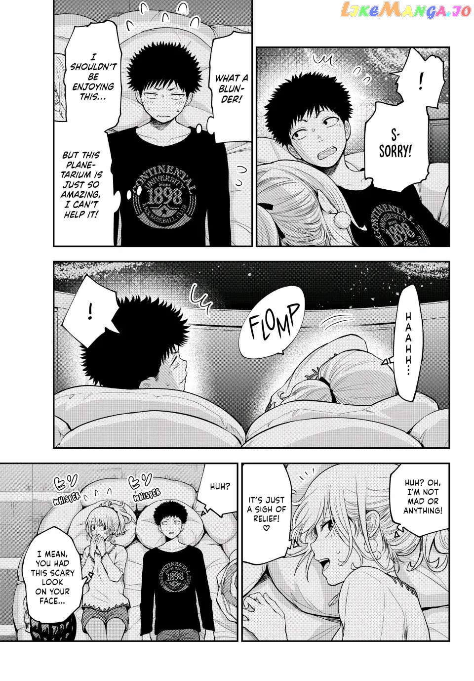 My Charms Are Wasted On Kuroiwa Medaka Chapter 92 - page 9