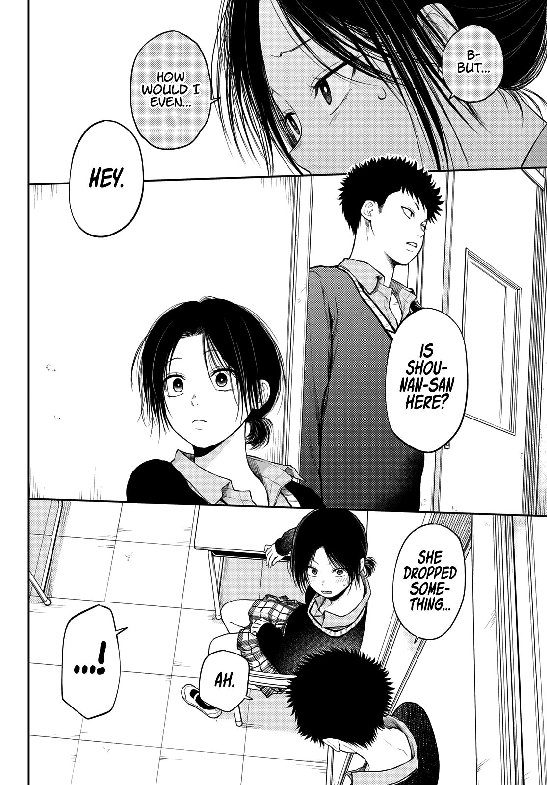 My Charms Are Wasted On Kuroiwa Medaka Chapter 30 - page 5
