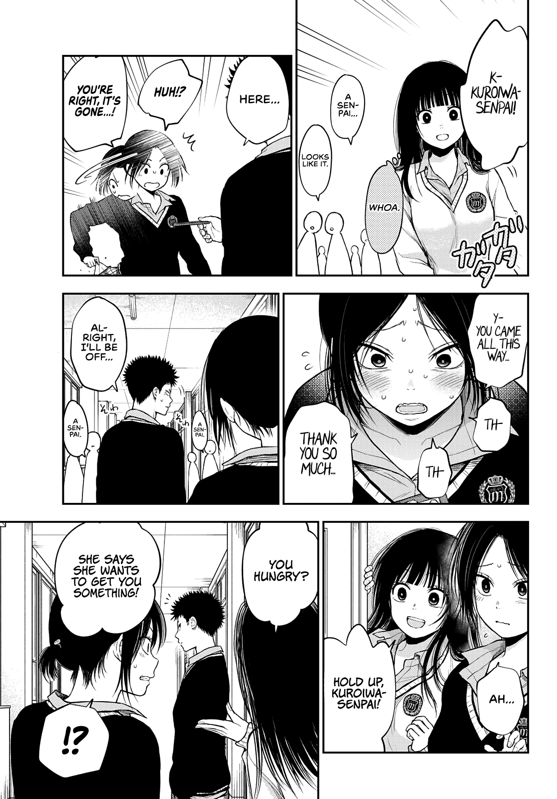 My Charms Are Wasted On Kuroiwa Medaka Chapter 30 - page 6