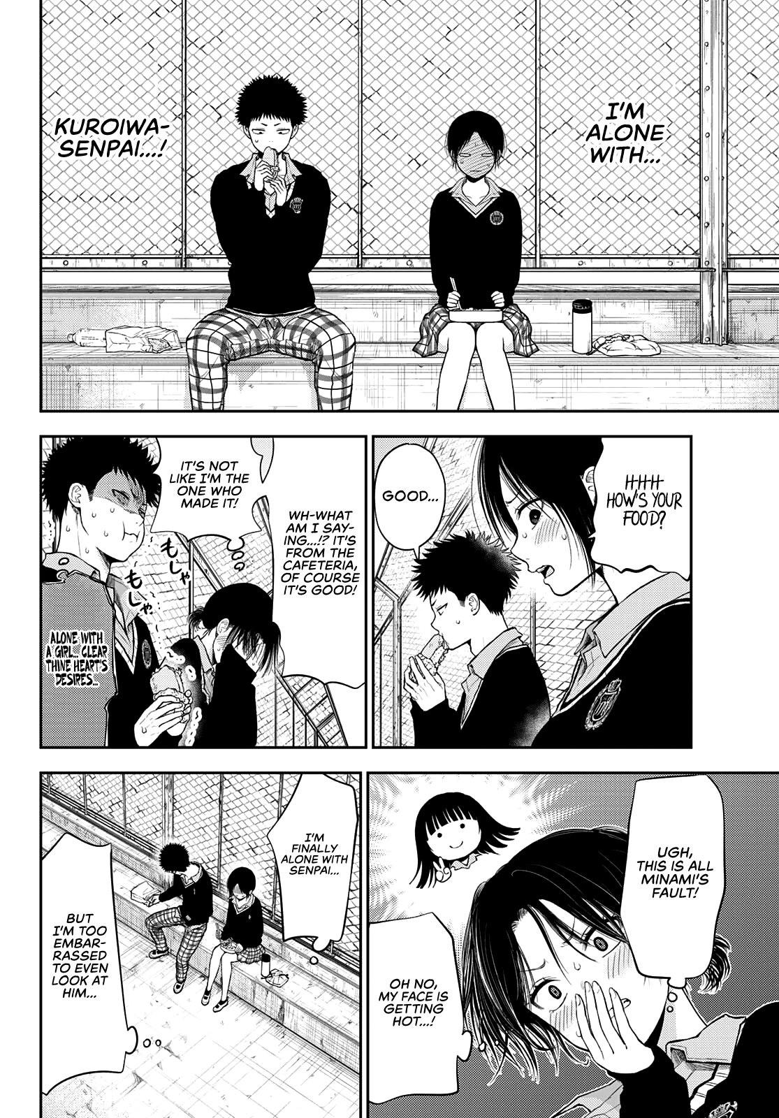 My Charms Are Wasted On Kuroiwa Medaka Chapter 30 - page 9