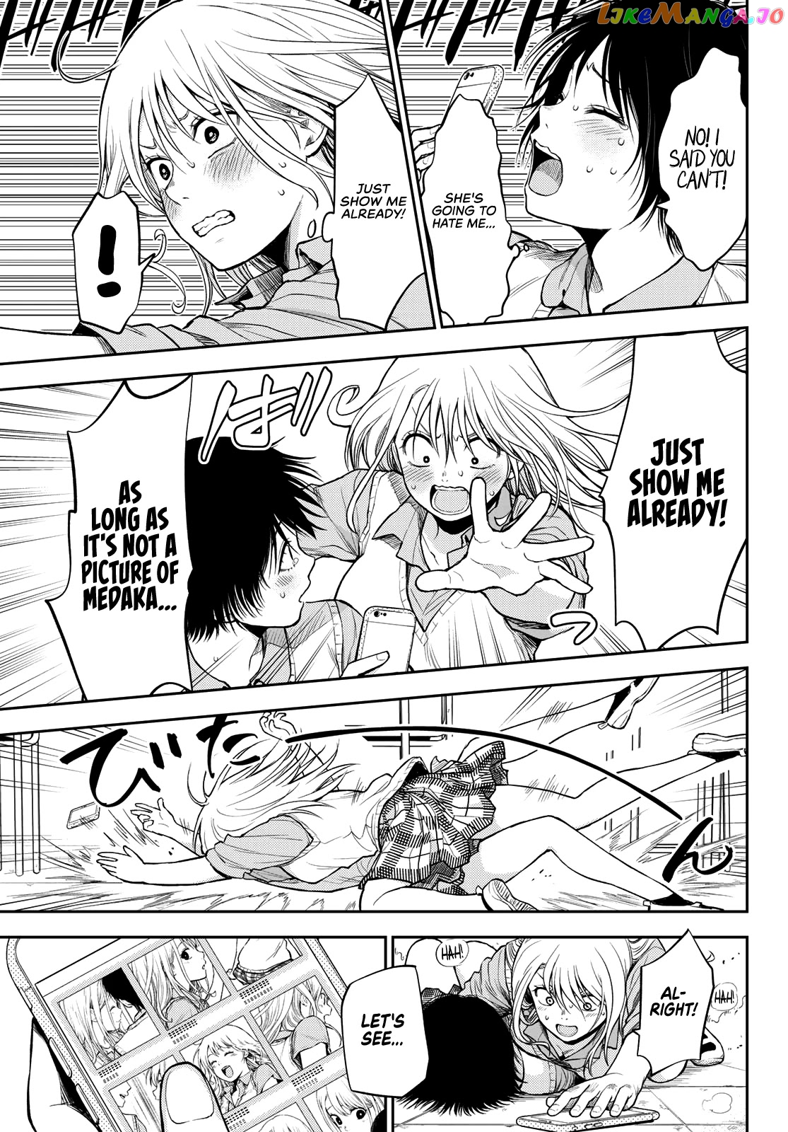 My Charms Are Wasted On Kuroiwa Medaka Chapter 7 - page 10