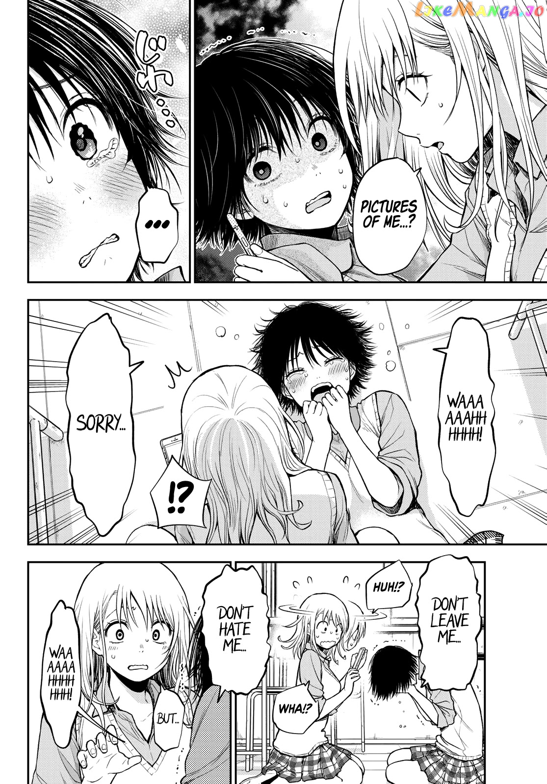 My Charms Are Wasted On Kuroiwa Medaka Chapter 7 - page 11