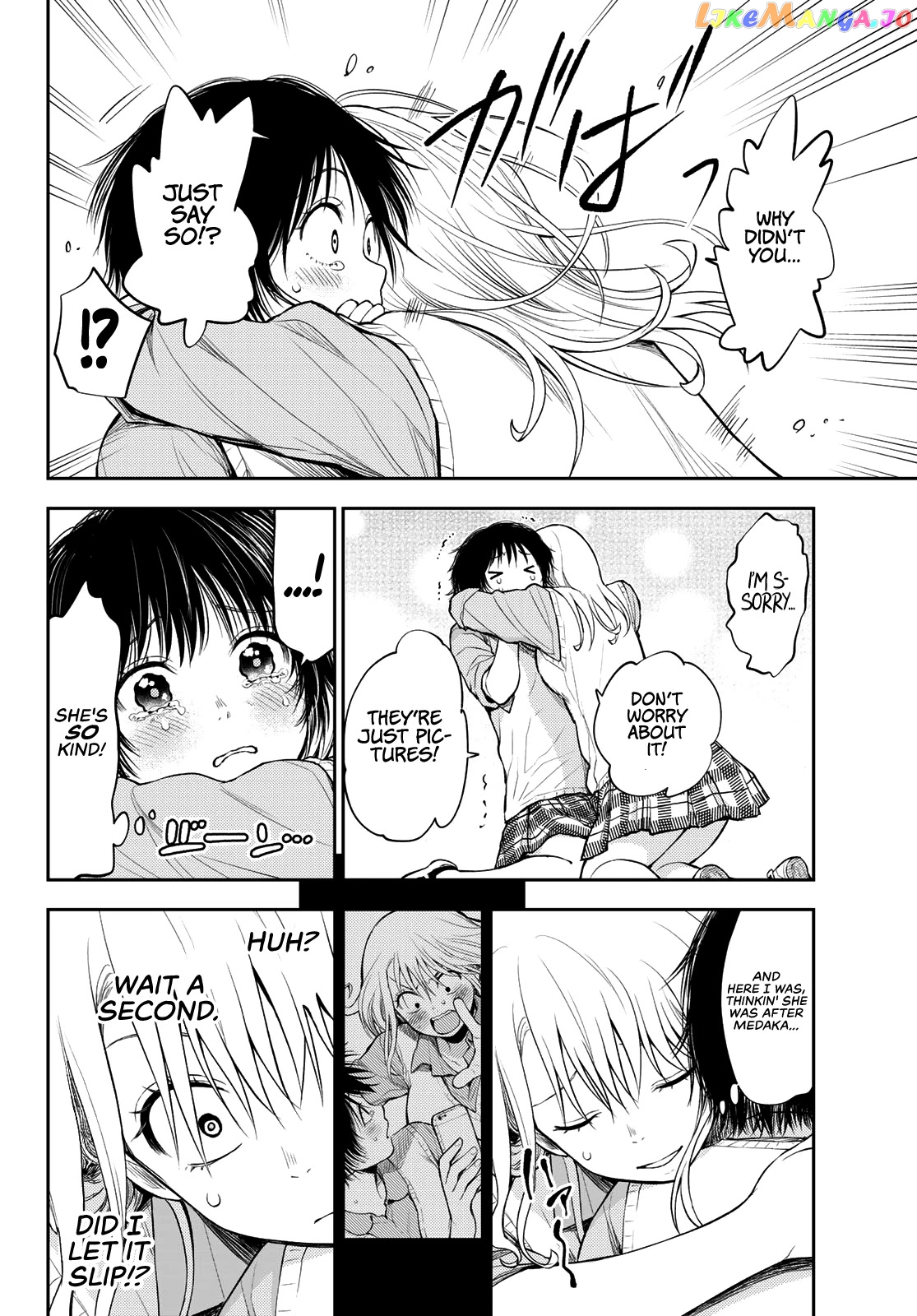 My Charms Are Wasted On Kuroiwa Medaka Chapter 7 - page 13