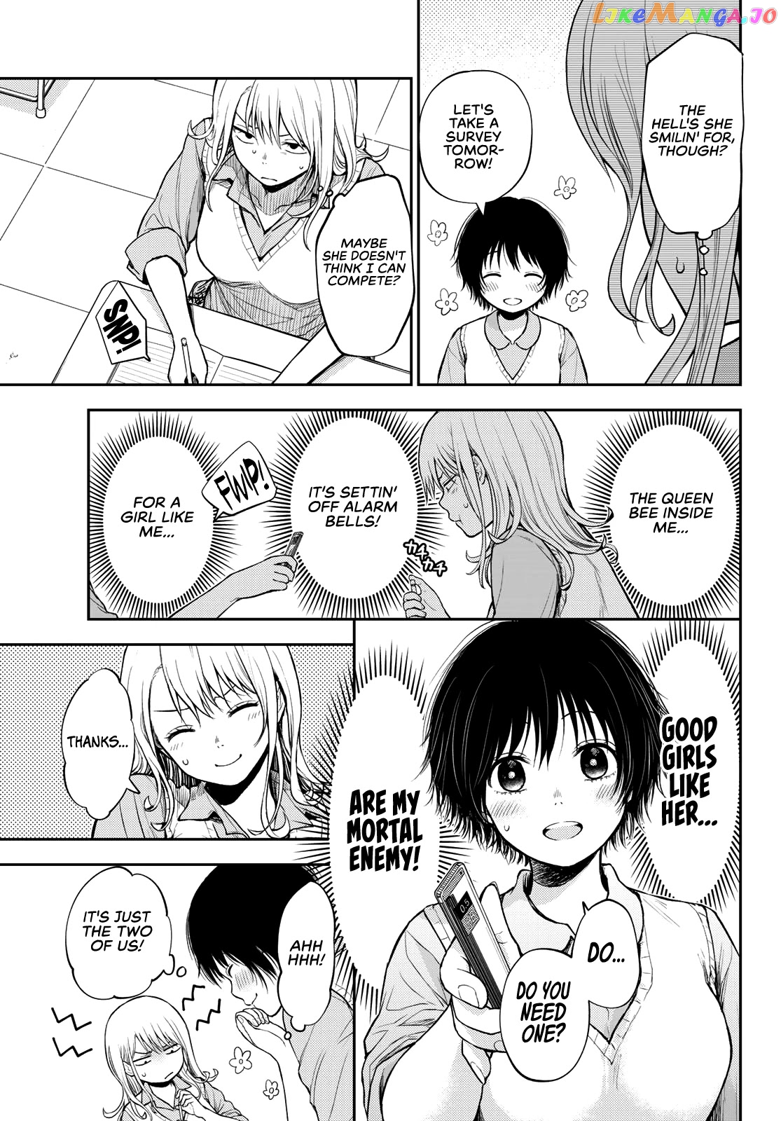 My Charms Are Wasted On Kuroiwa Medaka Chapter 7 - page 6