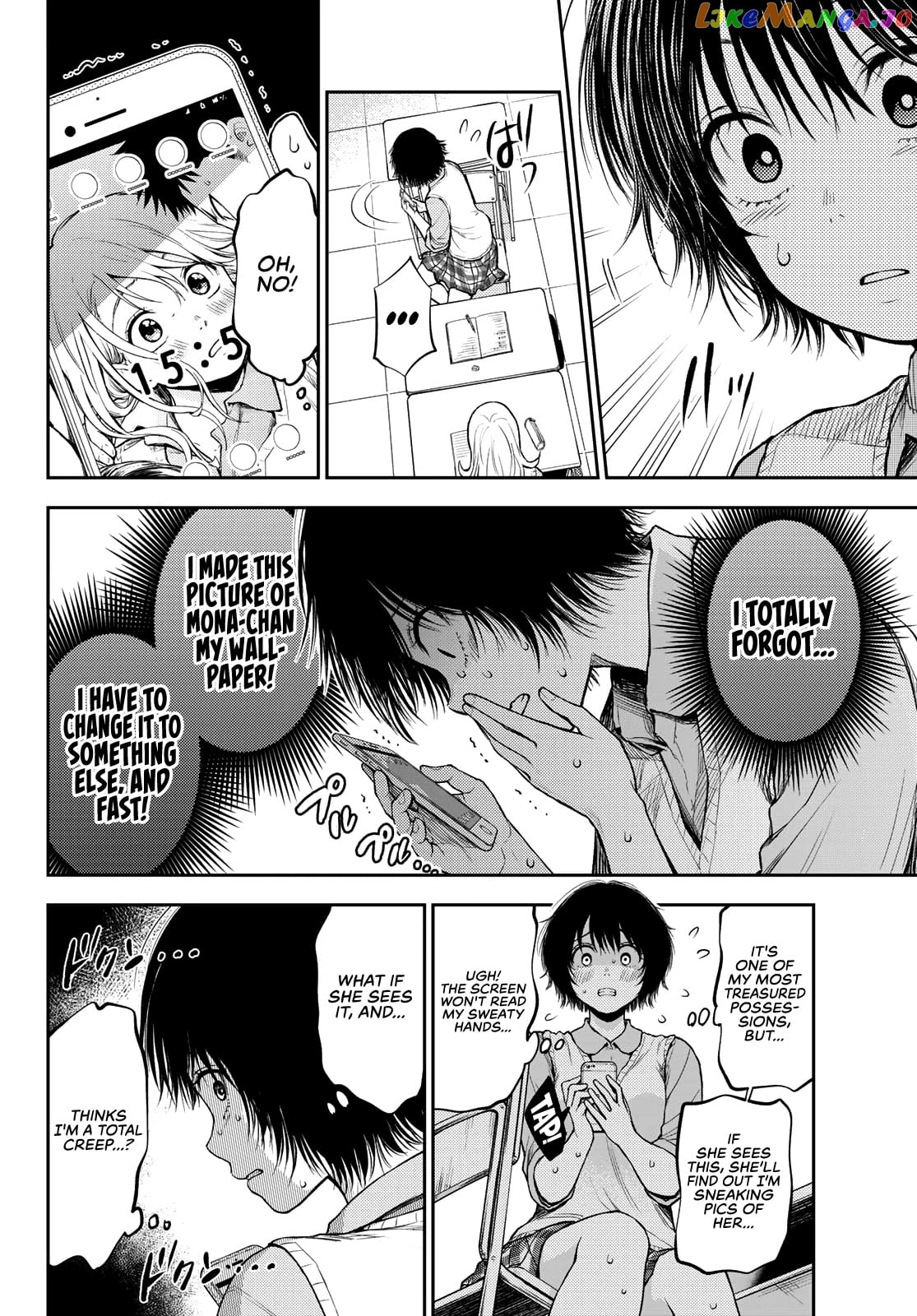 My Charms Are Wasted On Kuroiwa Medaka Chapter 7 - page 7