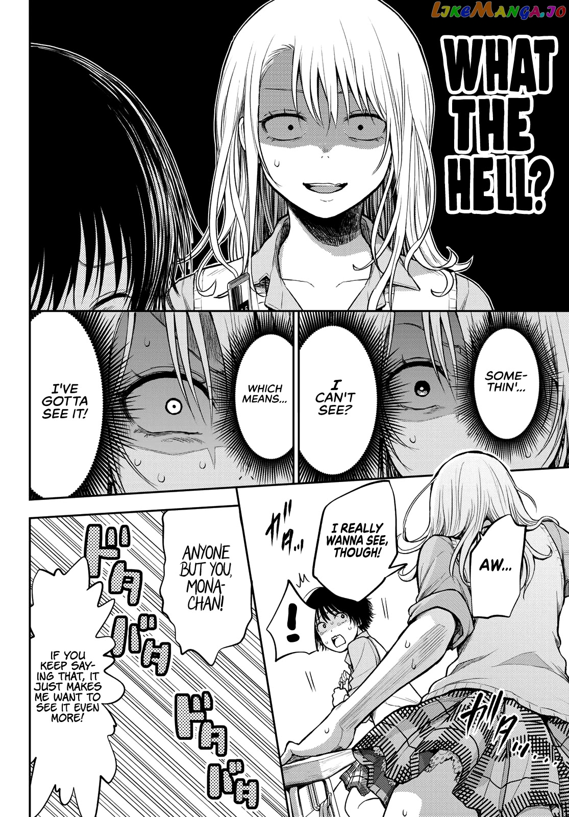 My Charms Are Wasted On Kuroiwa Medaka Chapter 7 - page 9