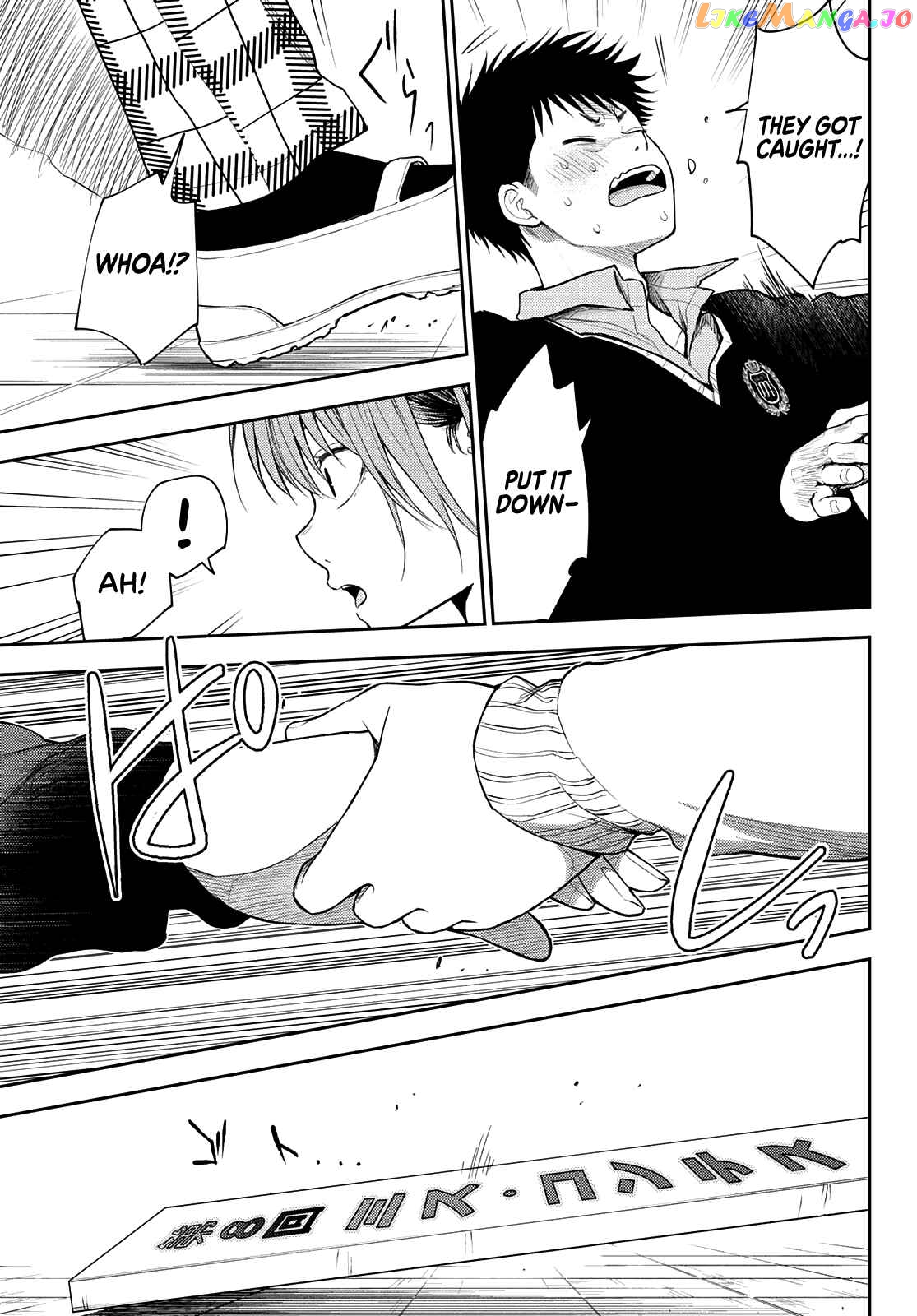 My Charms Are Wasted On Kuroiwa Medaka Chapter 56 - page 14