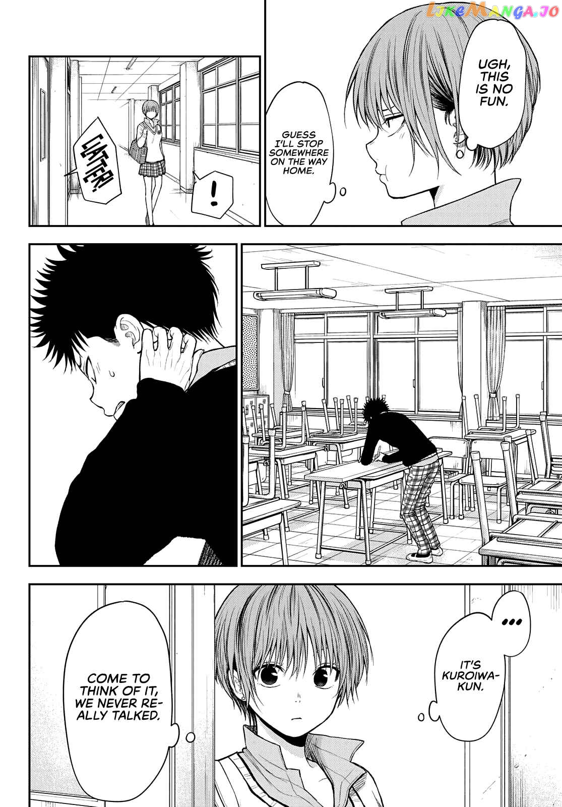 My Charms Are Wasted On Kuroiwa Medaka Chapter 56 - page 5