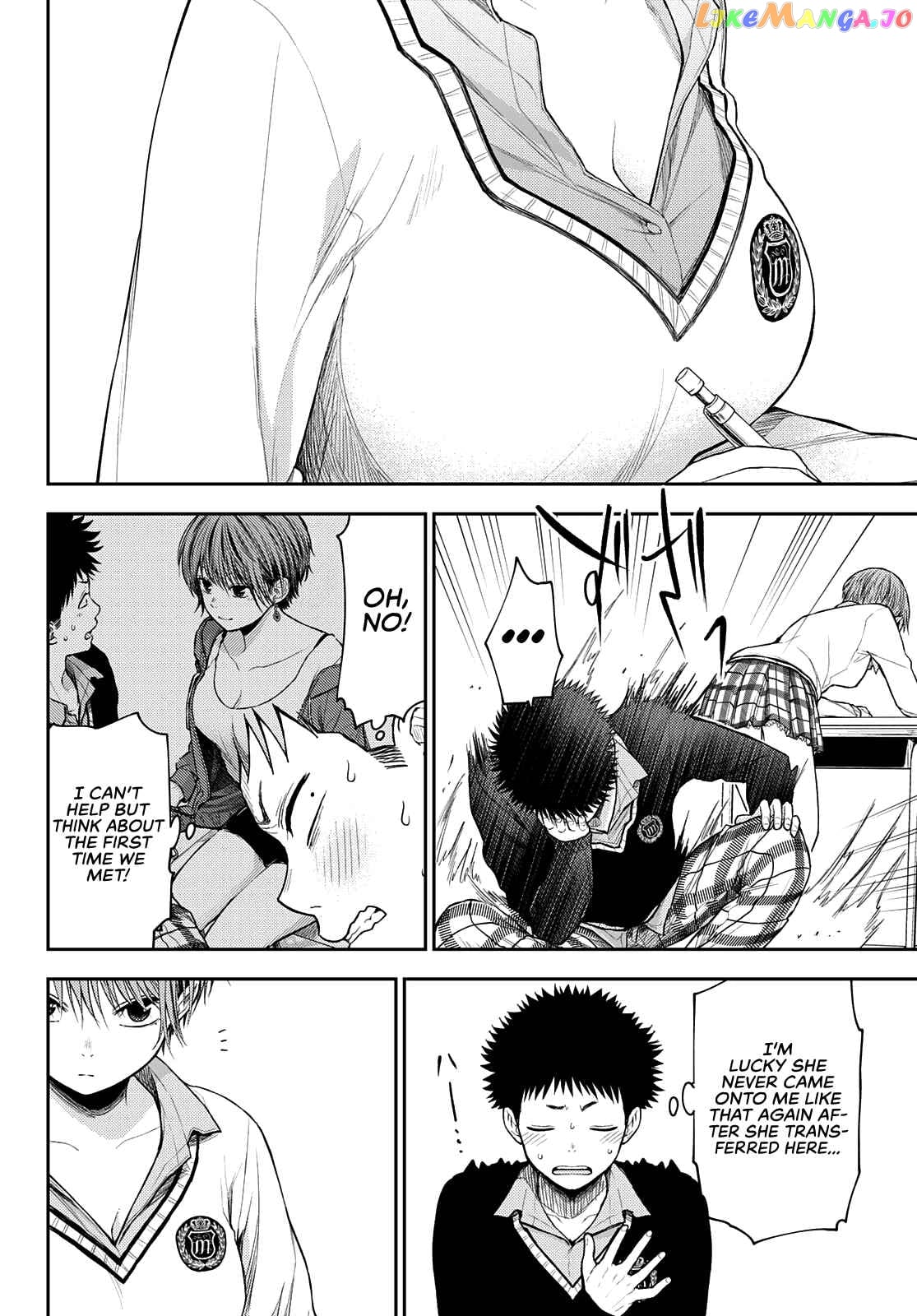 My Charms Are Wasted On Kuroiwa Medaka Chapter 56 - page 9