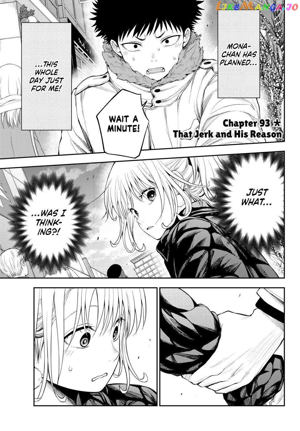 My Charms Are Wasted On Kuroiwa Medaka Chapter 93 - page 1