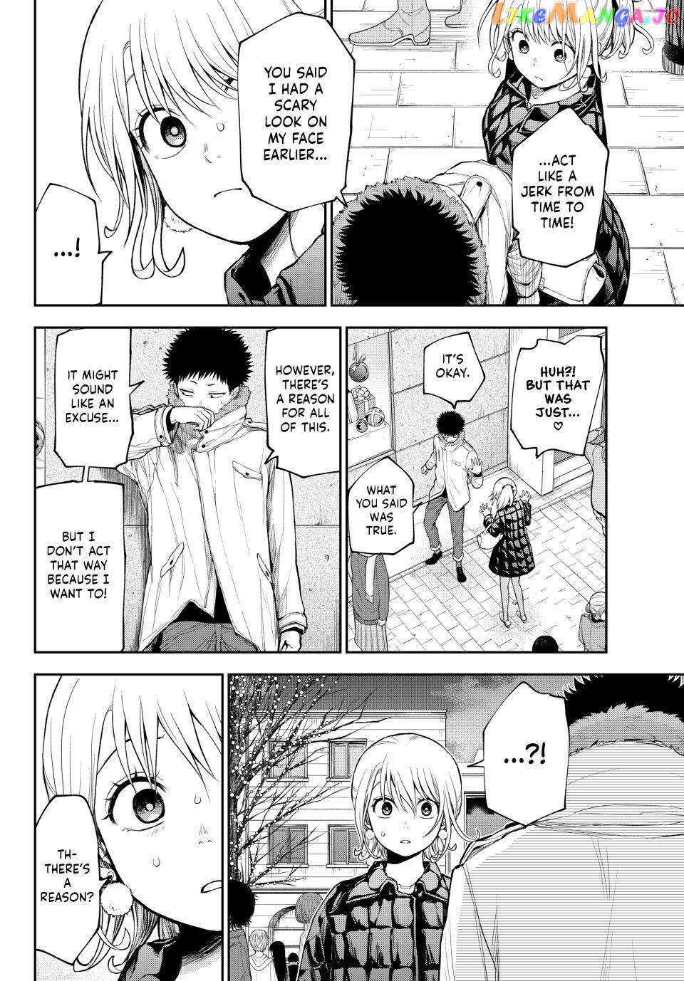 My Charms Are Wasted On Kuroiwa Medaka Chapter 93 - page 5