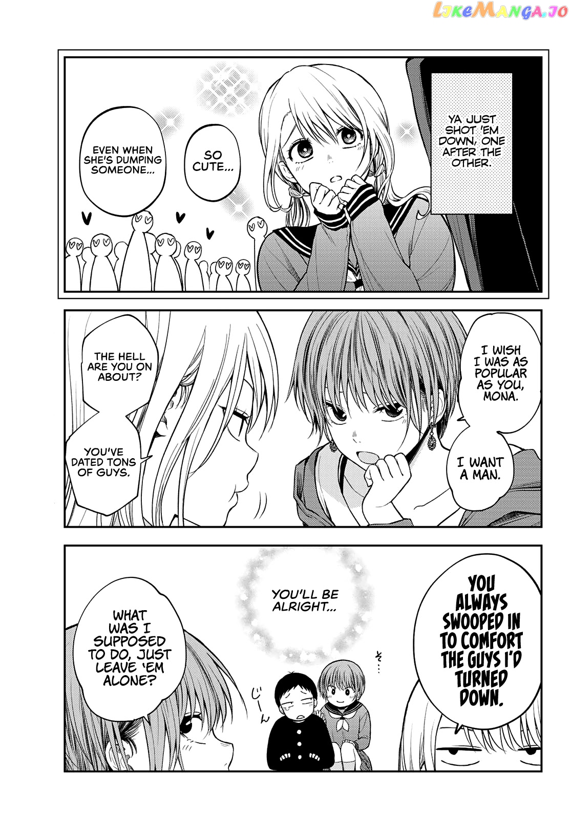 My Charms Are Wasted On Kuroiwa Medaka Chapter 31 - page 10