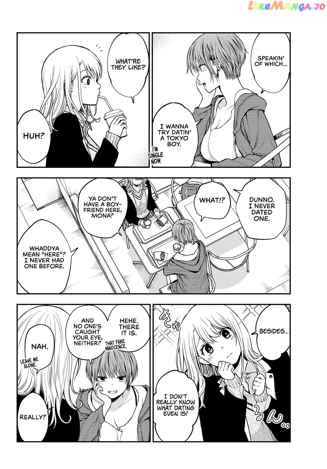 My Charms Are Wasted On Kuroiwa Medaka Chapter 31 - page 11