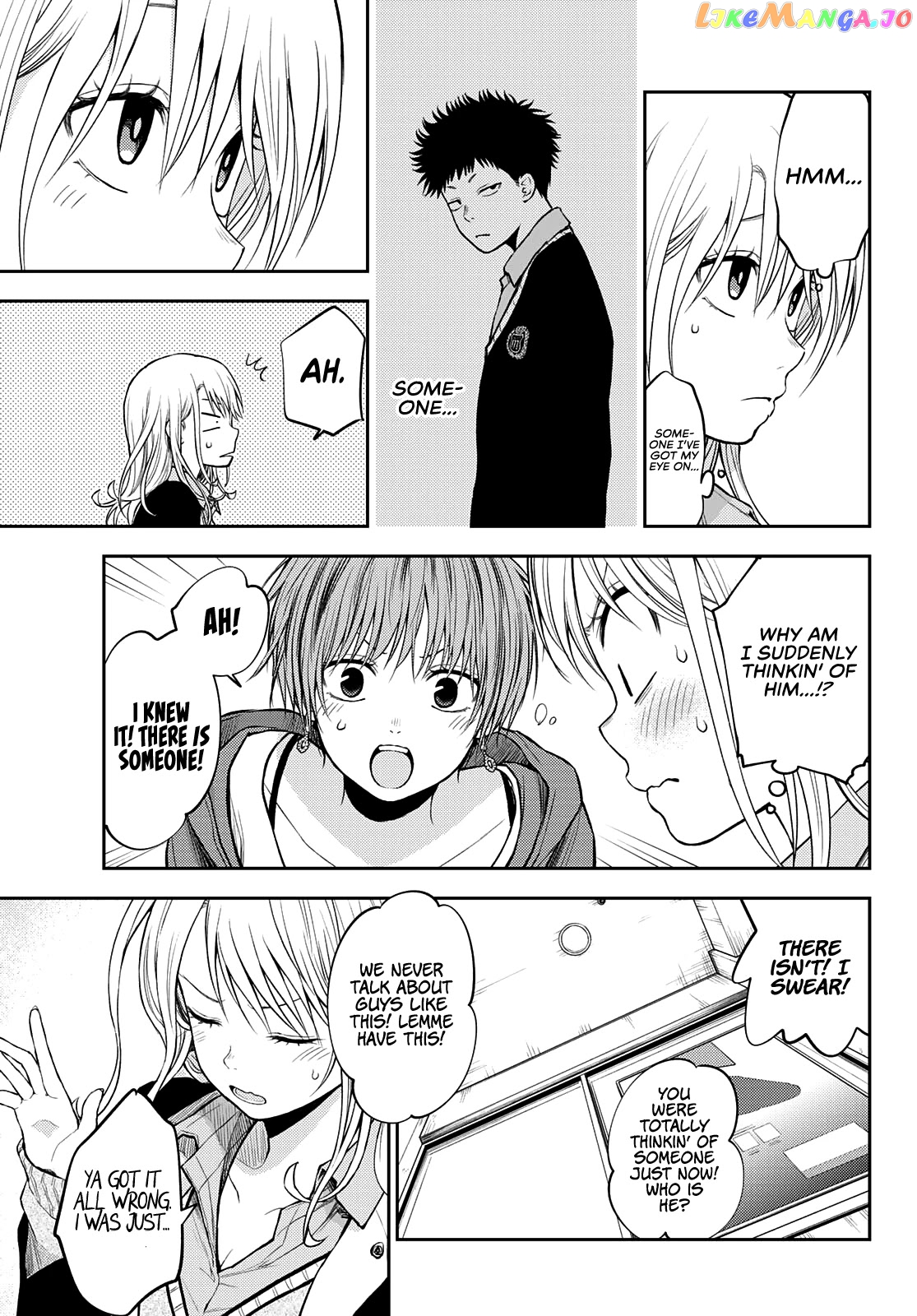 My Charms Are Wasted On Kuroiwa Medaka Chapter 31 - page 12