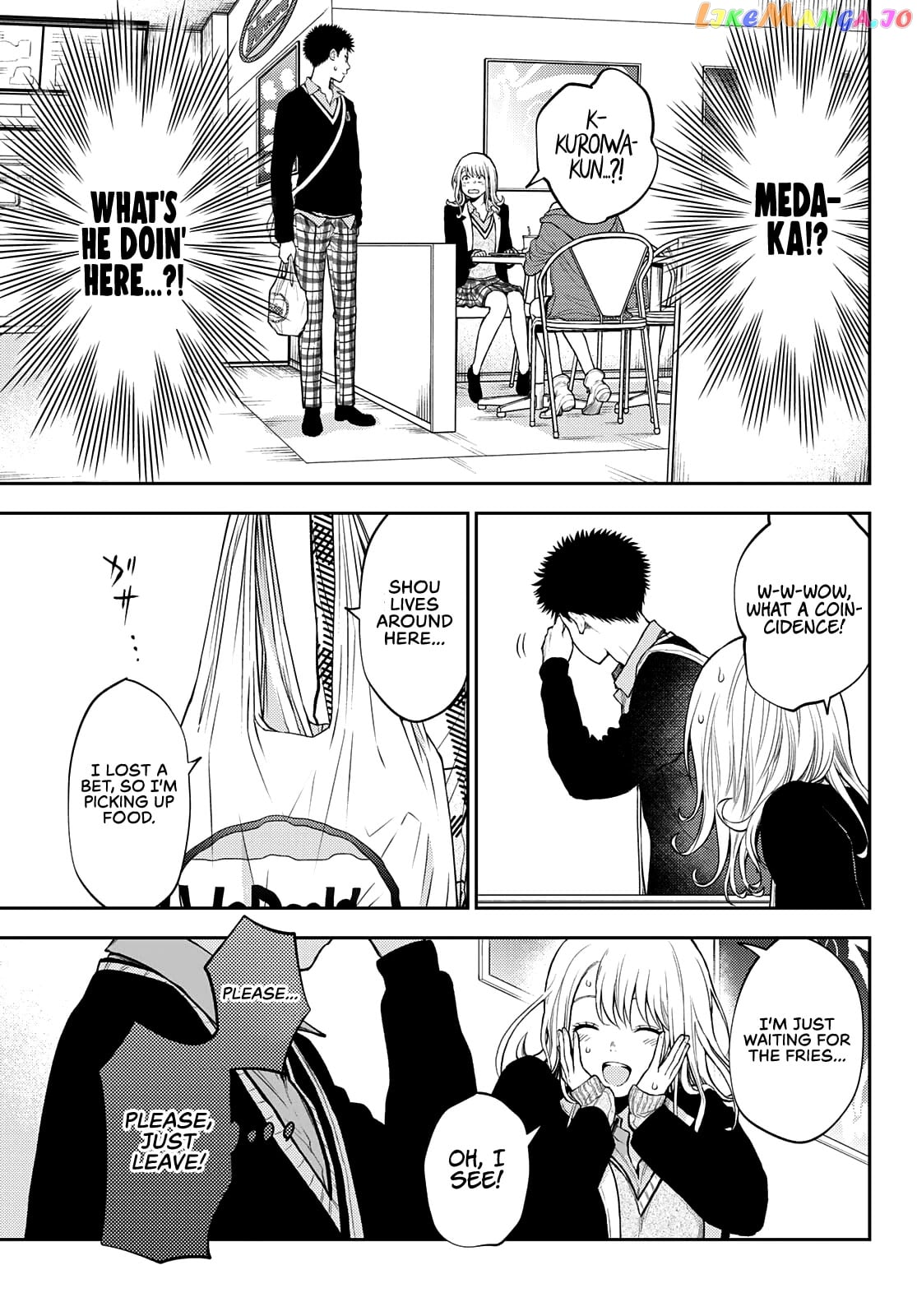 My Charms Are Wasted On Kuroiwa Medaka Chapter 31 - page 14
