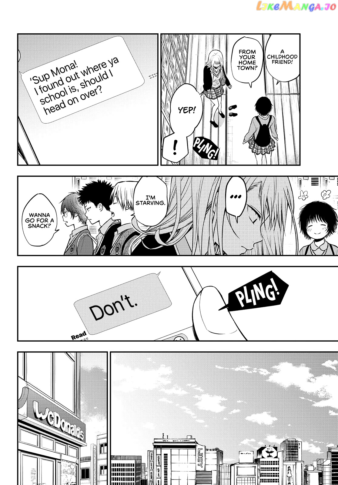 My Charms Are Wasted On Kuroiwa Medaka Chapter 31 - page 5