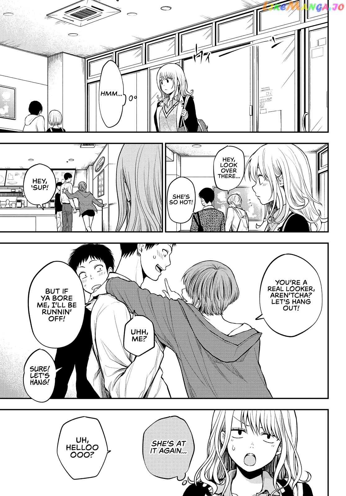 My Charms Are Wasted On Kuroiwa Medaka Chapter 31 - page 6