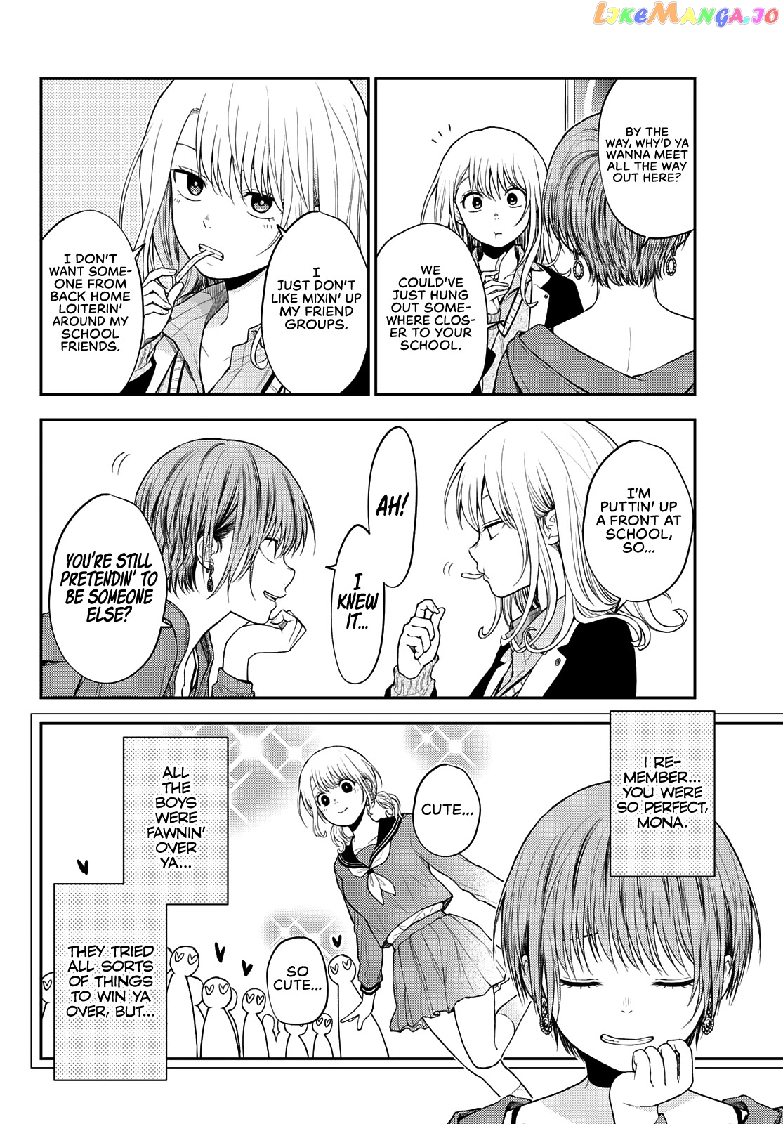 My Charms Are Wasted On Kuroiwa Medaka Chapter 31 - page 9
