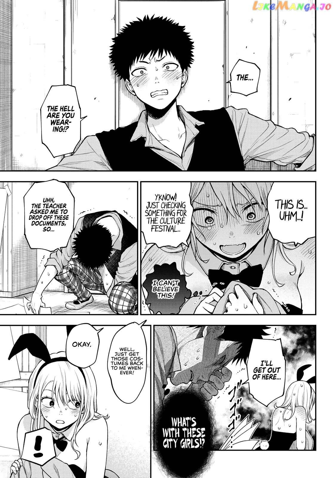 My Charms Are Wasted On Kuroiwa Medaka Chapter 8 - page 12