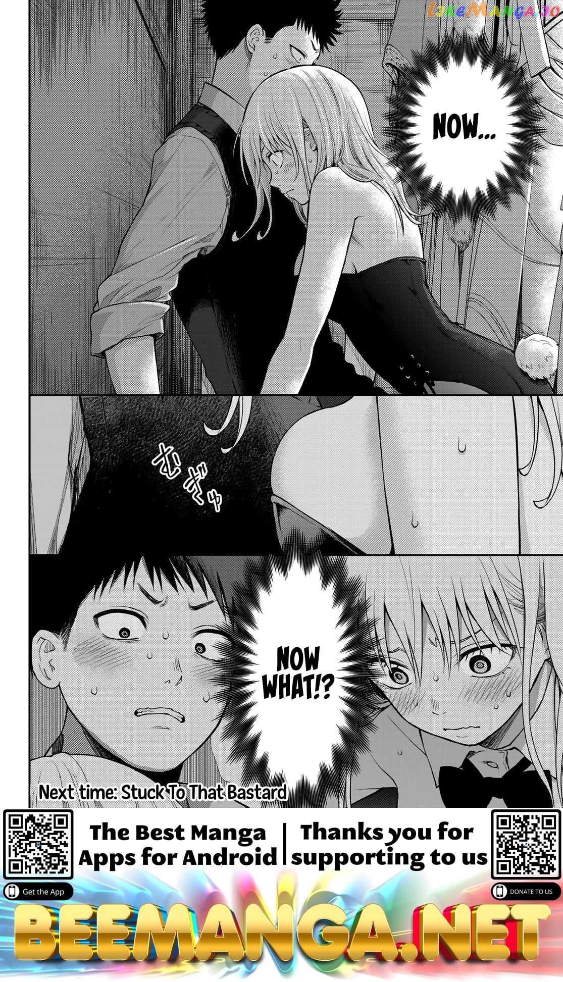 My Charms Are Wasted On Kuroiwa Medaka Chapter 8 - page 15