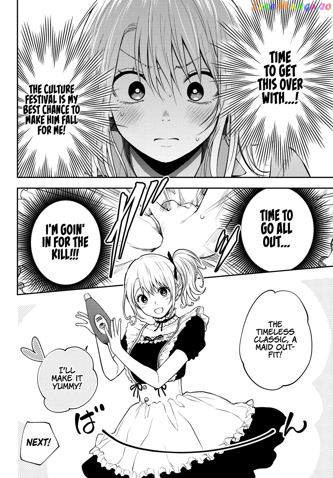 My Charms Are Wasted On Kuroiwa Medaka Chapter 8 - page 7