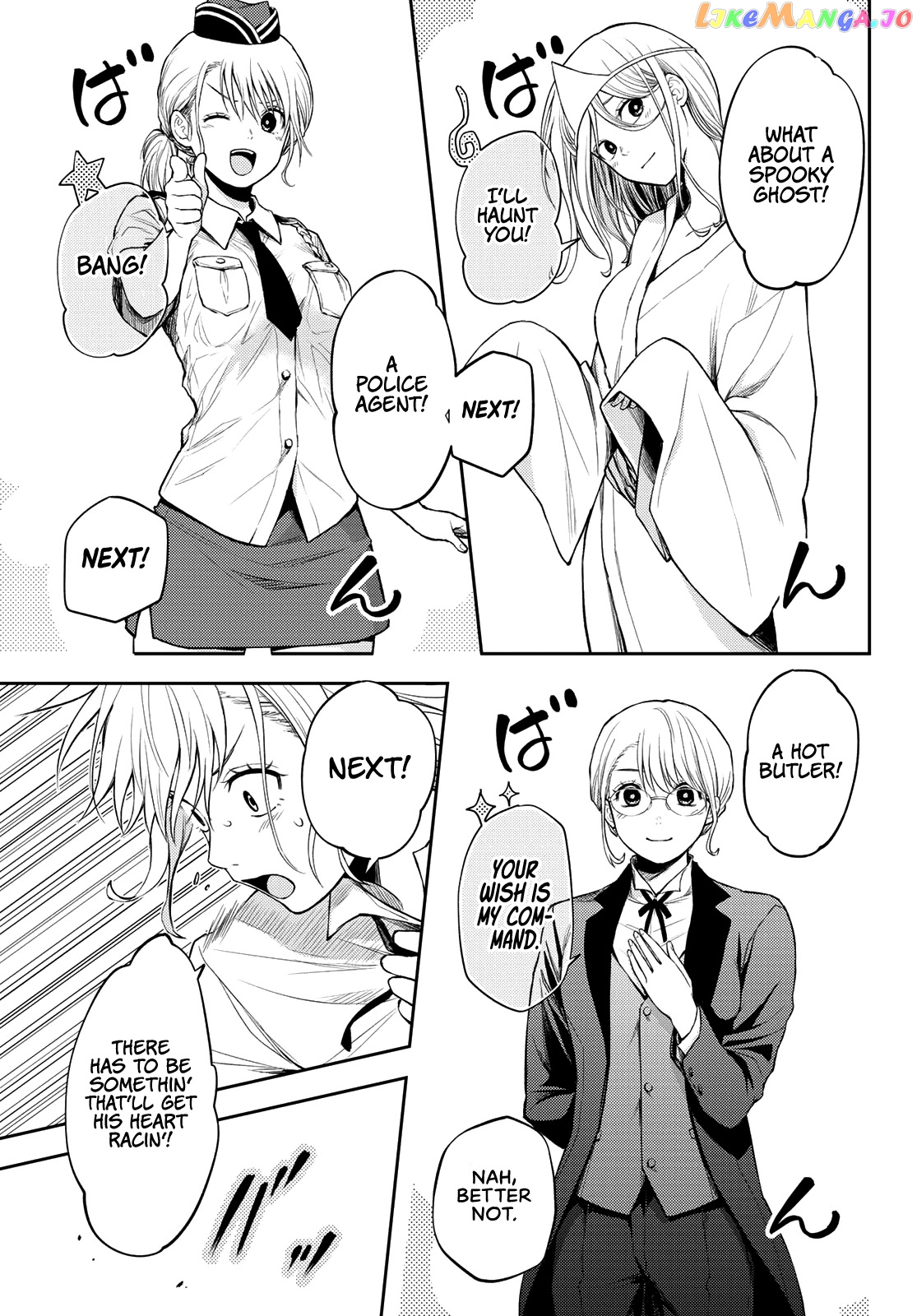 My Charms Are Wasted On Kuroiwa Medaka Chapter 8 - page 8