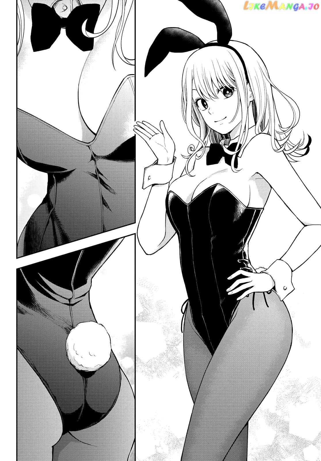 My Charms Are Wasted On Kuroiwa Medaka Chapter 8 - page 9