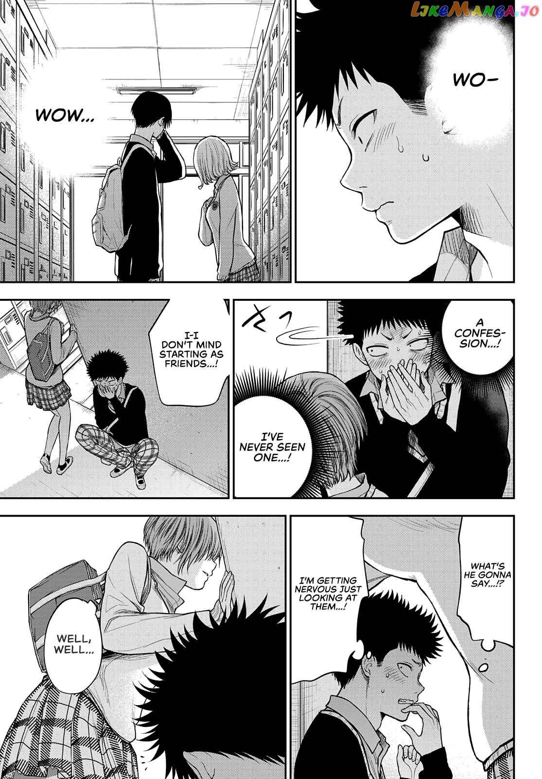 My Charms Are Wasted On Kuroiwa Medaka Chapter 57 - page 10
