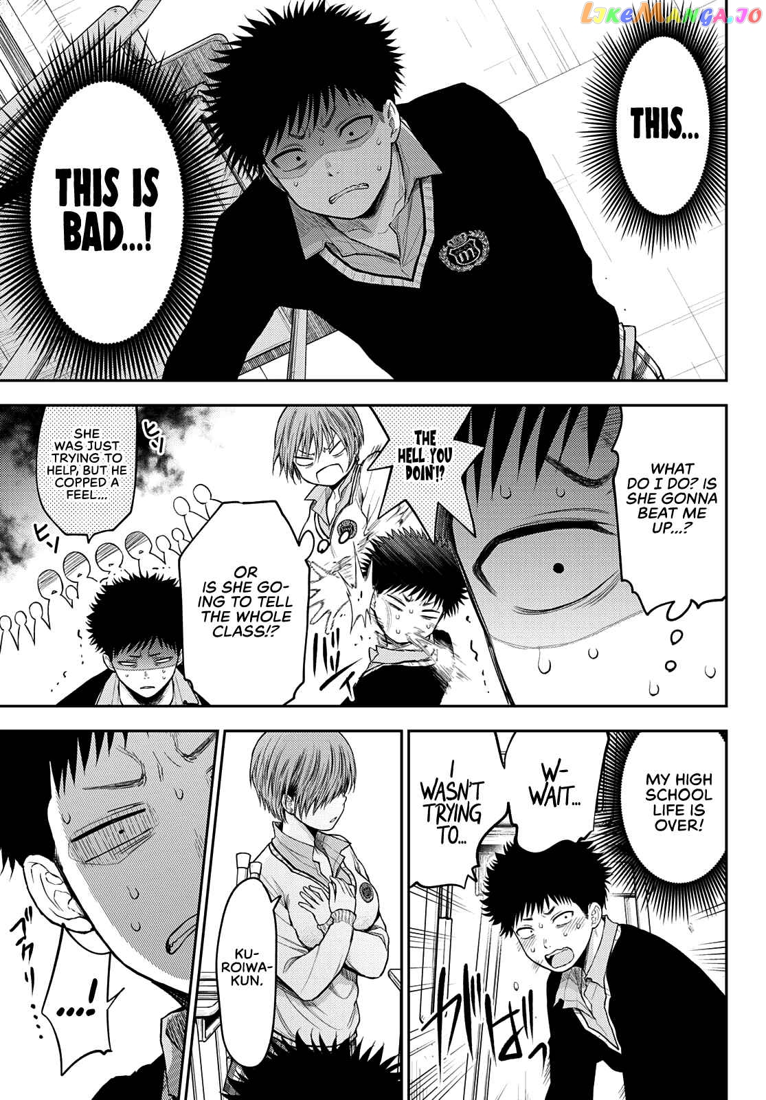 My Charms Are Wasted On Kuroiwa Medaka Chapter 57 - page 4
