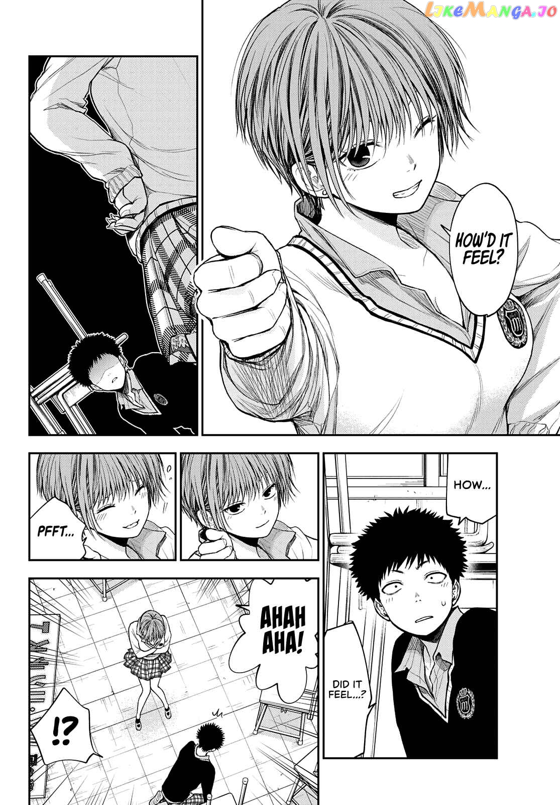 My Charms Are Wasted On Kuroiwa Medaka Chapter 57 - page 5