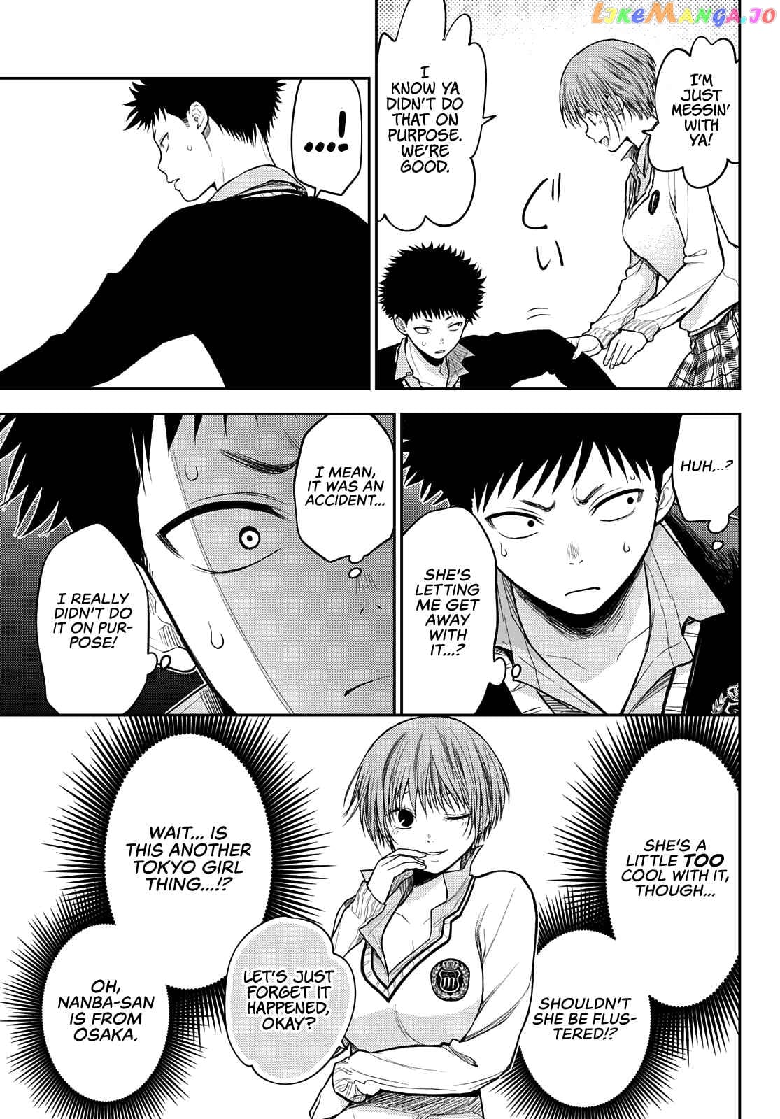 My Charms Are Wasted On Kuroiwa Medaka Chapter 57 - page 6