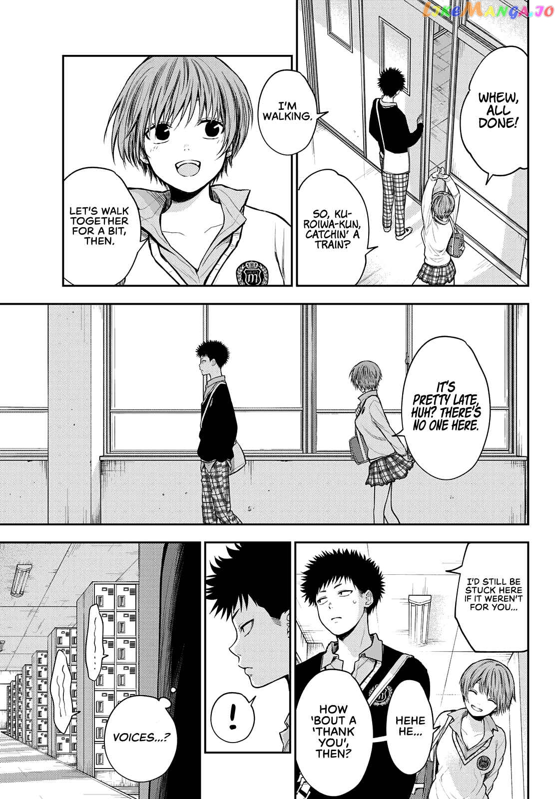 My Charms Are Wasted On Kuroiwa Medaka Chapter 57 - page 8