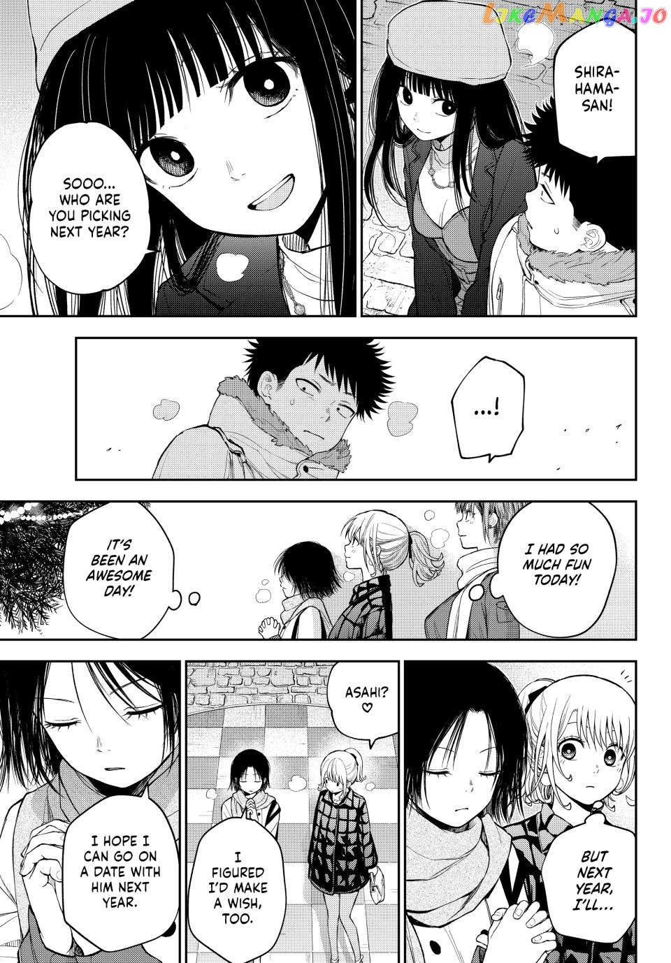 My Charms Are Wasted On Kuroiwa Medaka Chapter 94 - page 14