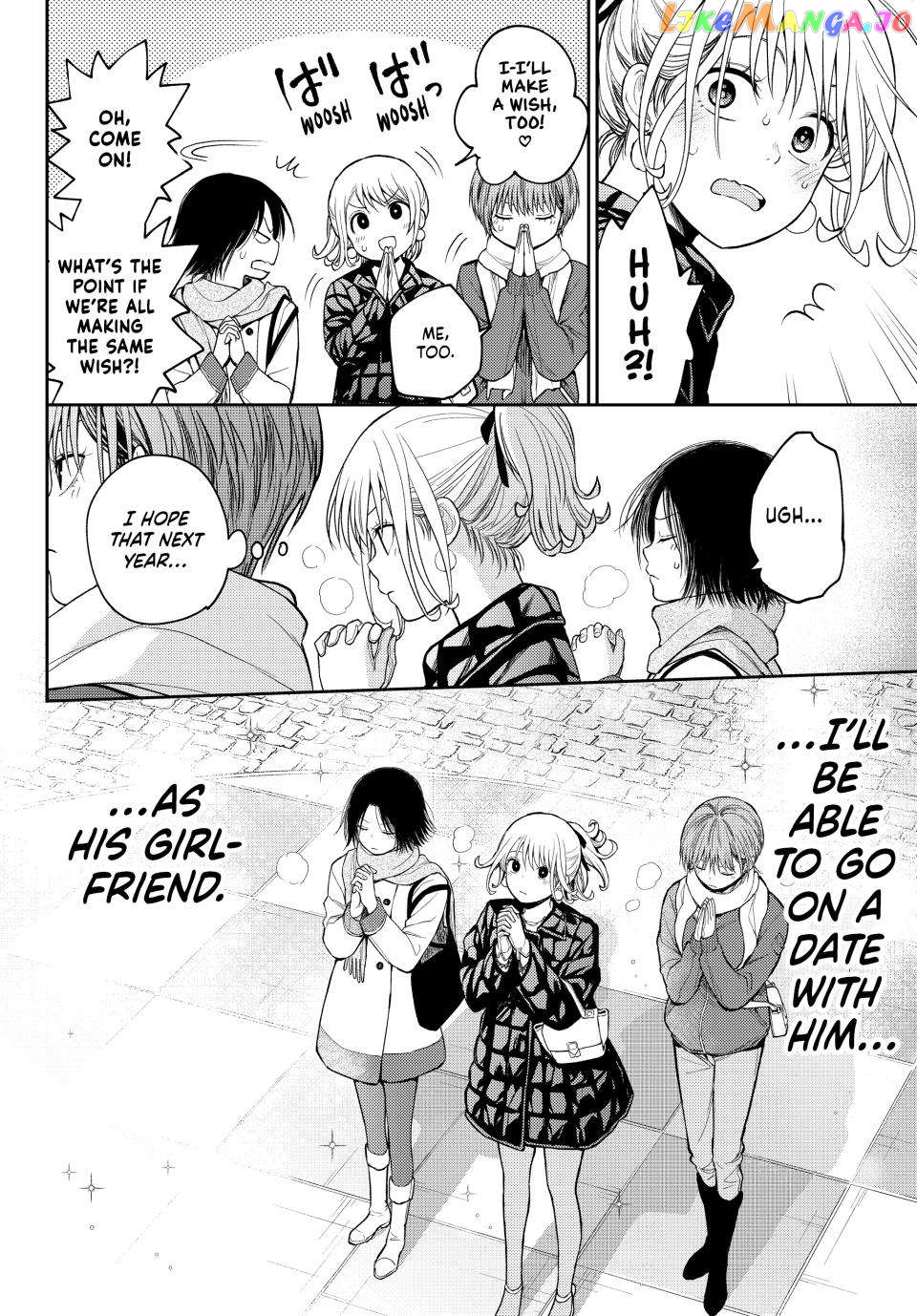 My Charms Are Wasted On Kuroiwa Medaka Chapter 94 - page 15