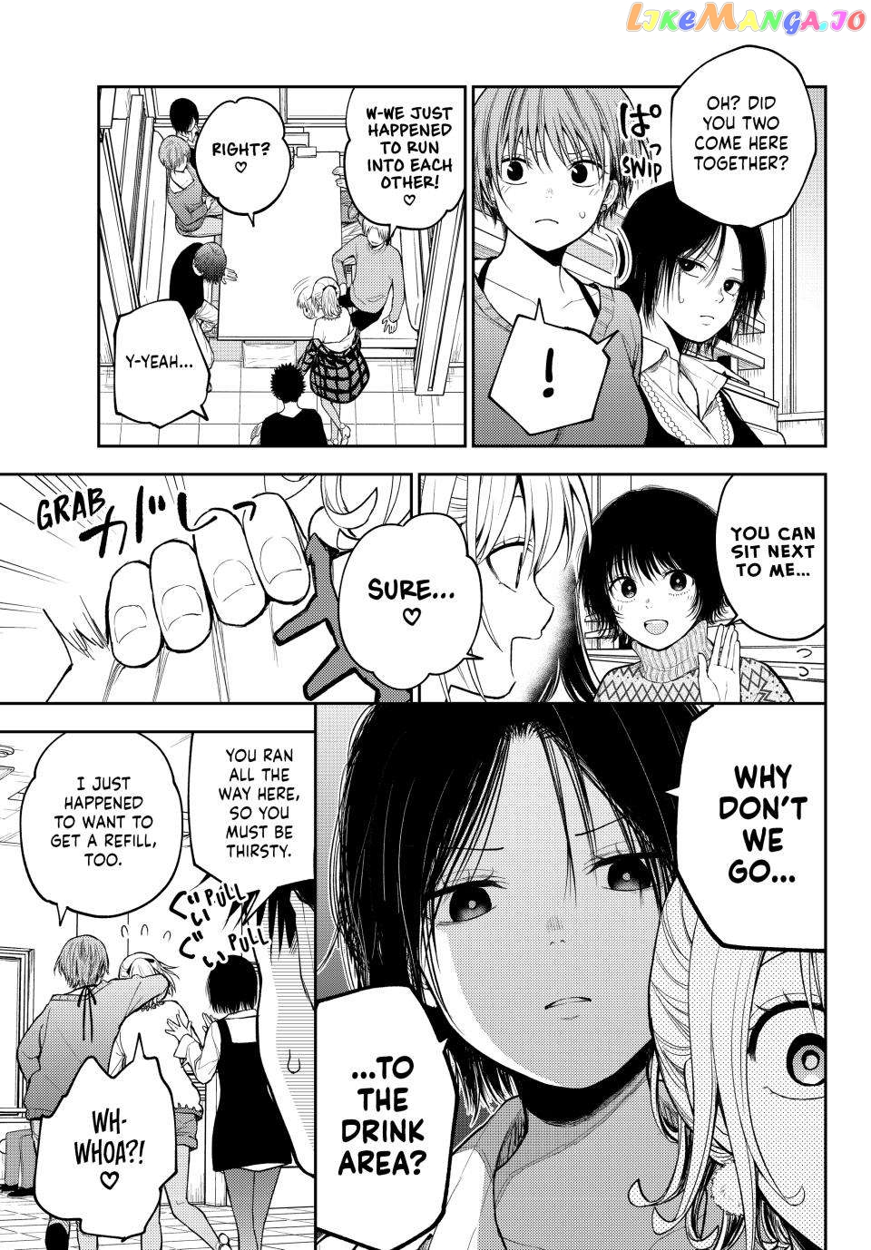 My Charms Are Wasted On Kuroiwa Medaka Chapter 94 - page 4