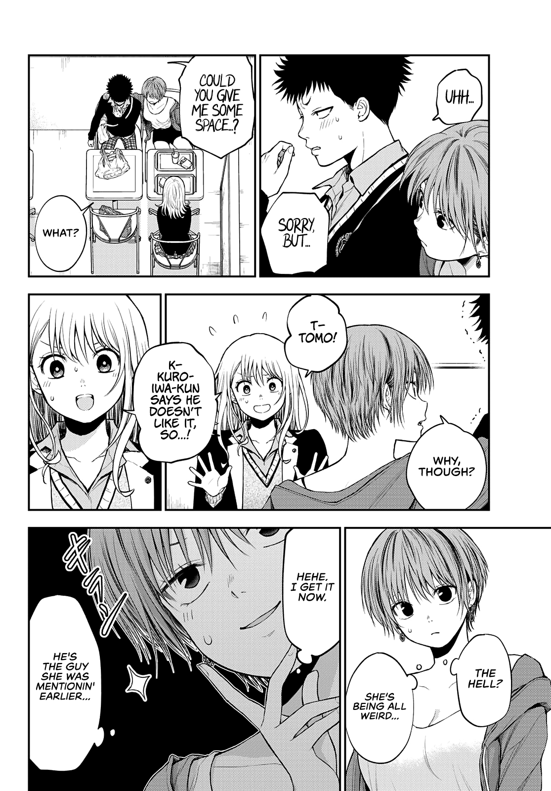 My Charms Are Wasted On Kuroiwa Medaka Chapter 32 - page 3