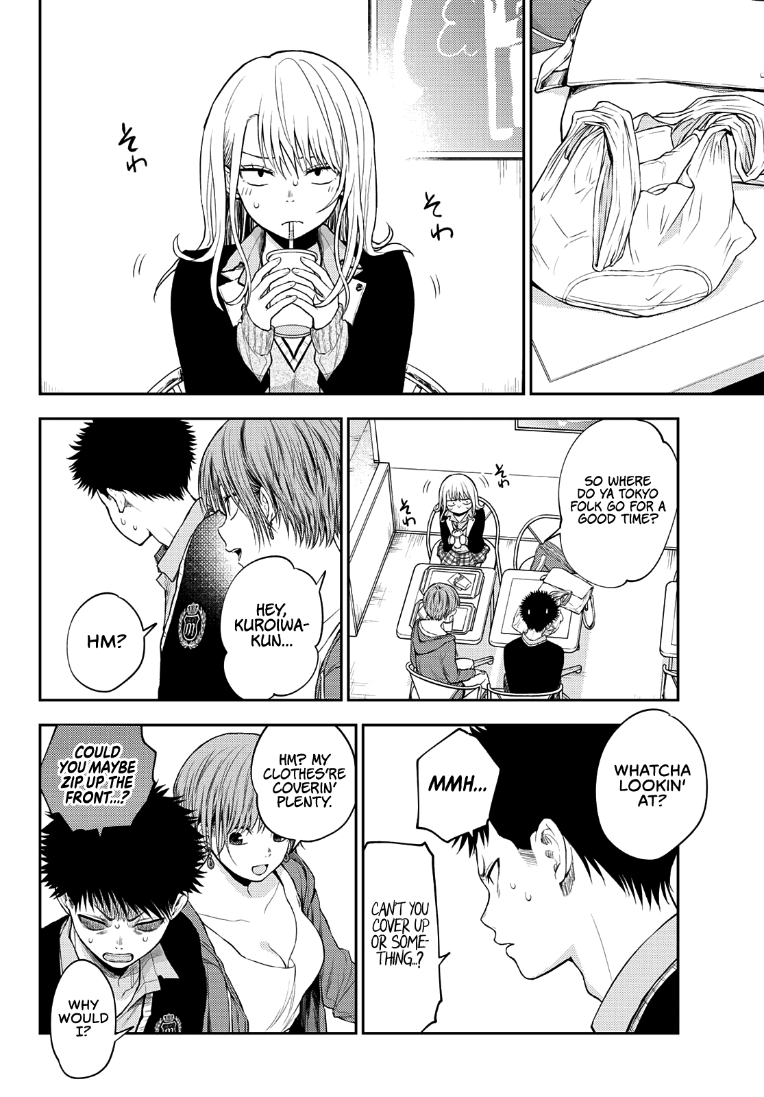 My Charms Are Wasted On Kuroiwa Medaka Chapter 32 - page 5